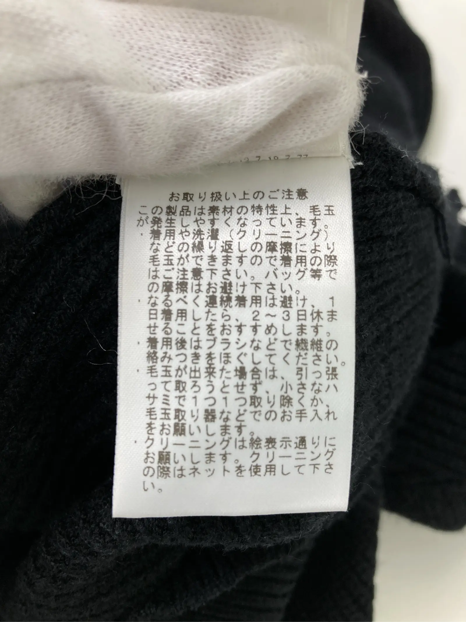 https://r2-worker.digdig.jp/product/2bd43abf-2533-4f92-9b3c-34448389e110/413859f2-e50f-4bf4-ab04-ad504cc87521