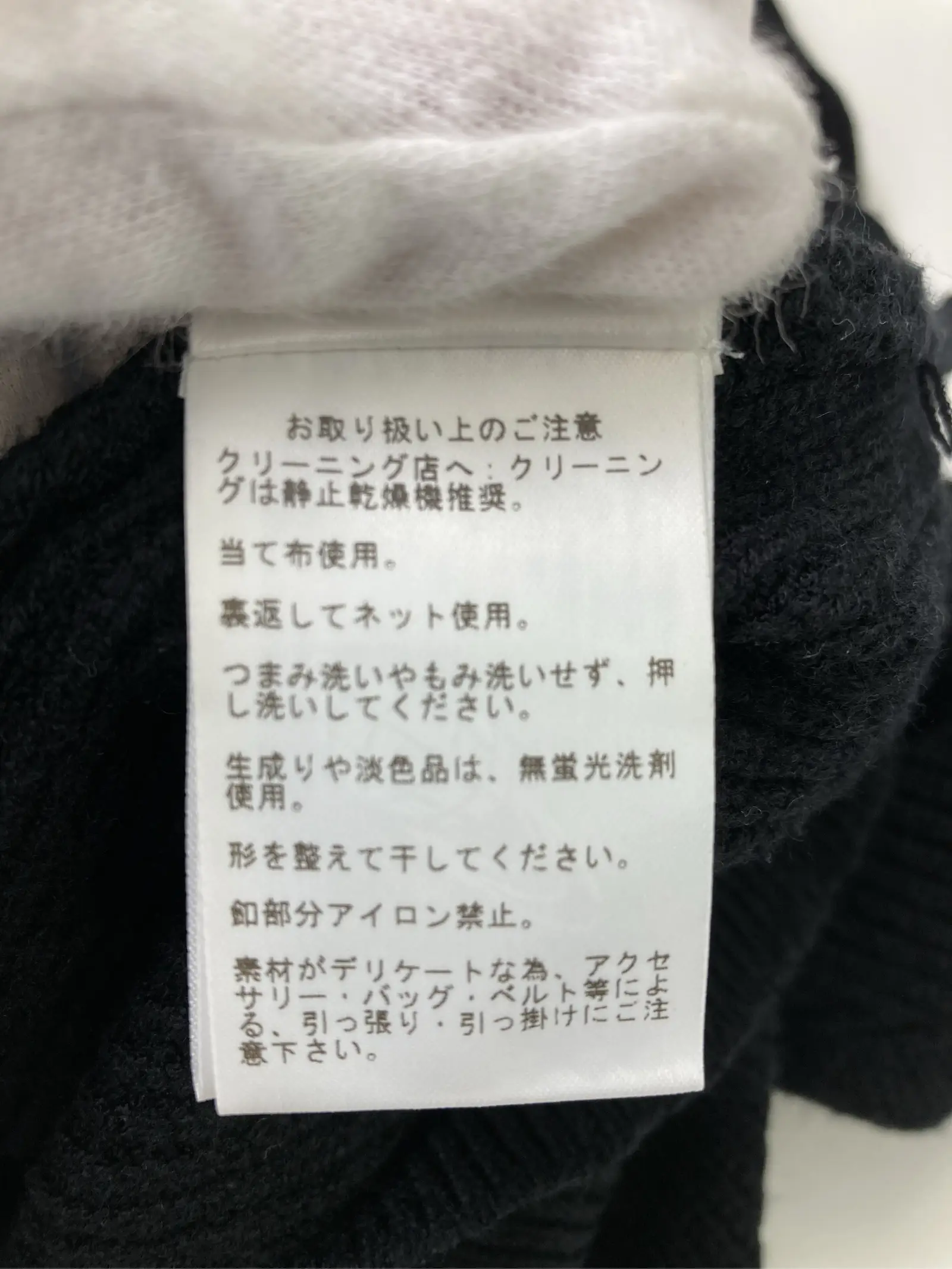 https://r2-worker.digdig.jp/product/2bd43abf-2533-4f92-9b3c-34448389e110/fc075f1a-95e8-4864-af59-49c262d2b29d