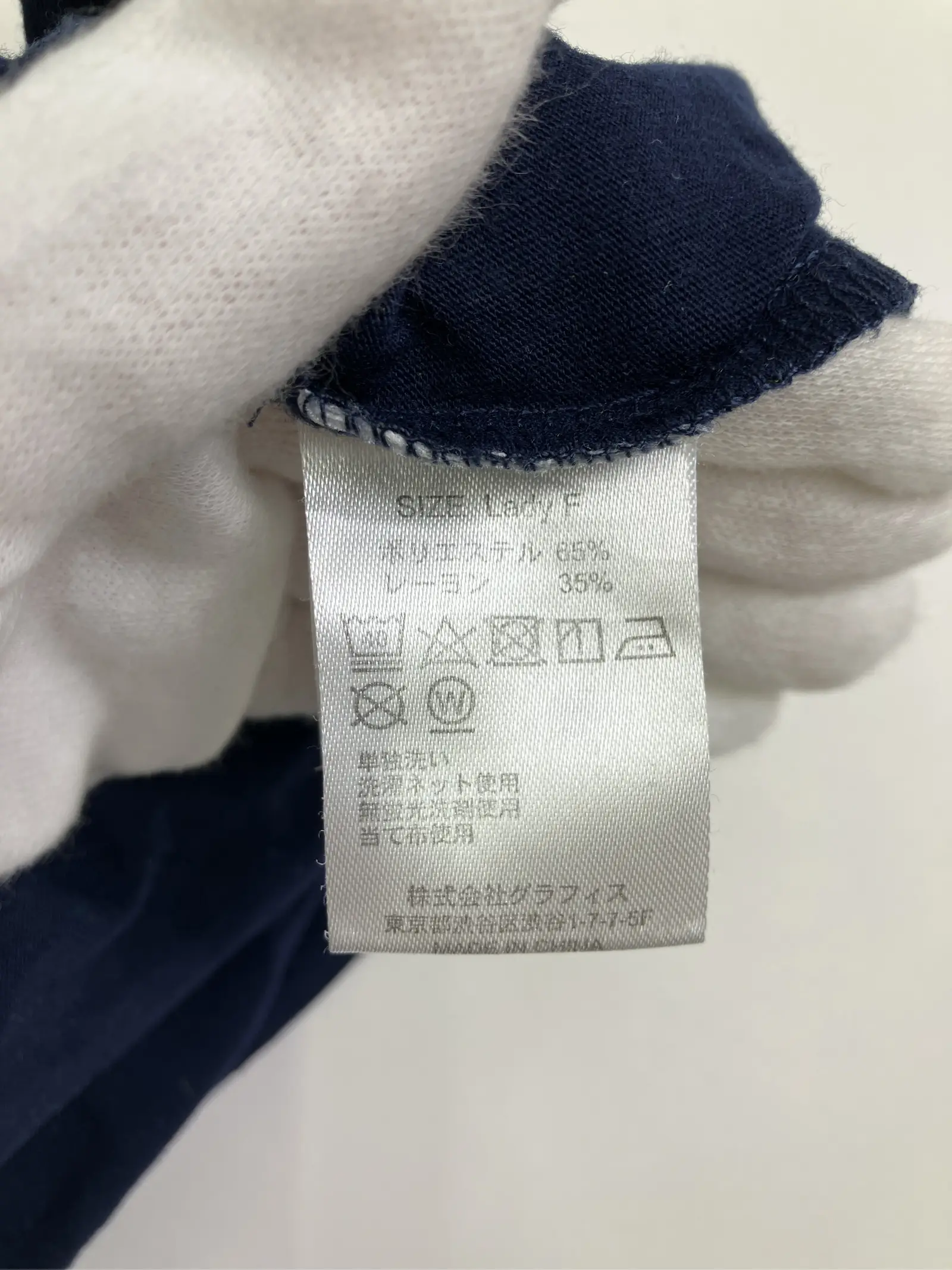 https://r2-worker.digdig.jp/product/2bd4da21-7442-4c6e-959a-b08e90c14a7c/ed5c46cb-ef9d-45f4-8ae1-b0db35097903