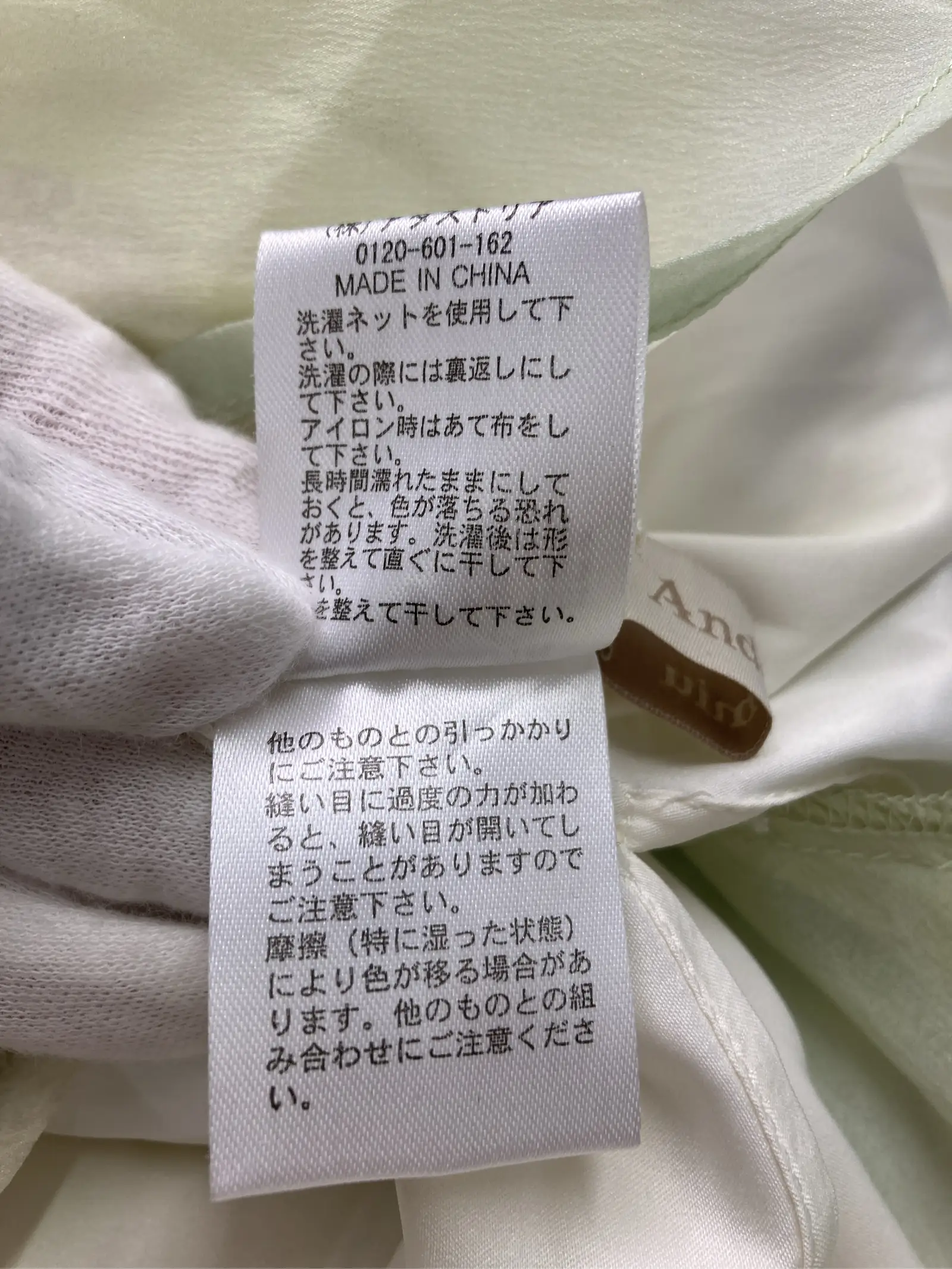 https://r2-worker.digdig.jp/product/2bd5ea67-7441-47f9-ac37-4a4e19689533/2dbbfc5d-9549-4e81-b9b0-a83fb21db42a