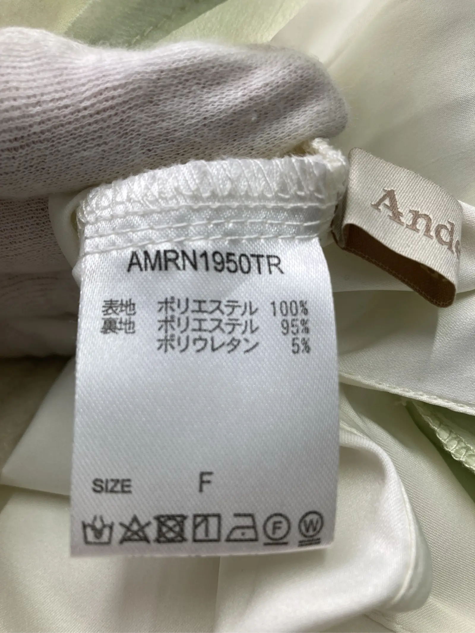 https://r2-worker.digdig.jp/product/2bd5ea67-7441-47f9-ac37-4a4e19689533/92d6c826-287f-4149-b8f5-0211457bf2df
