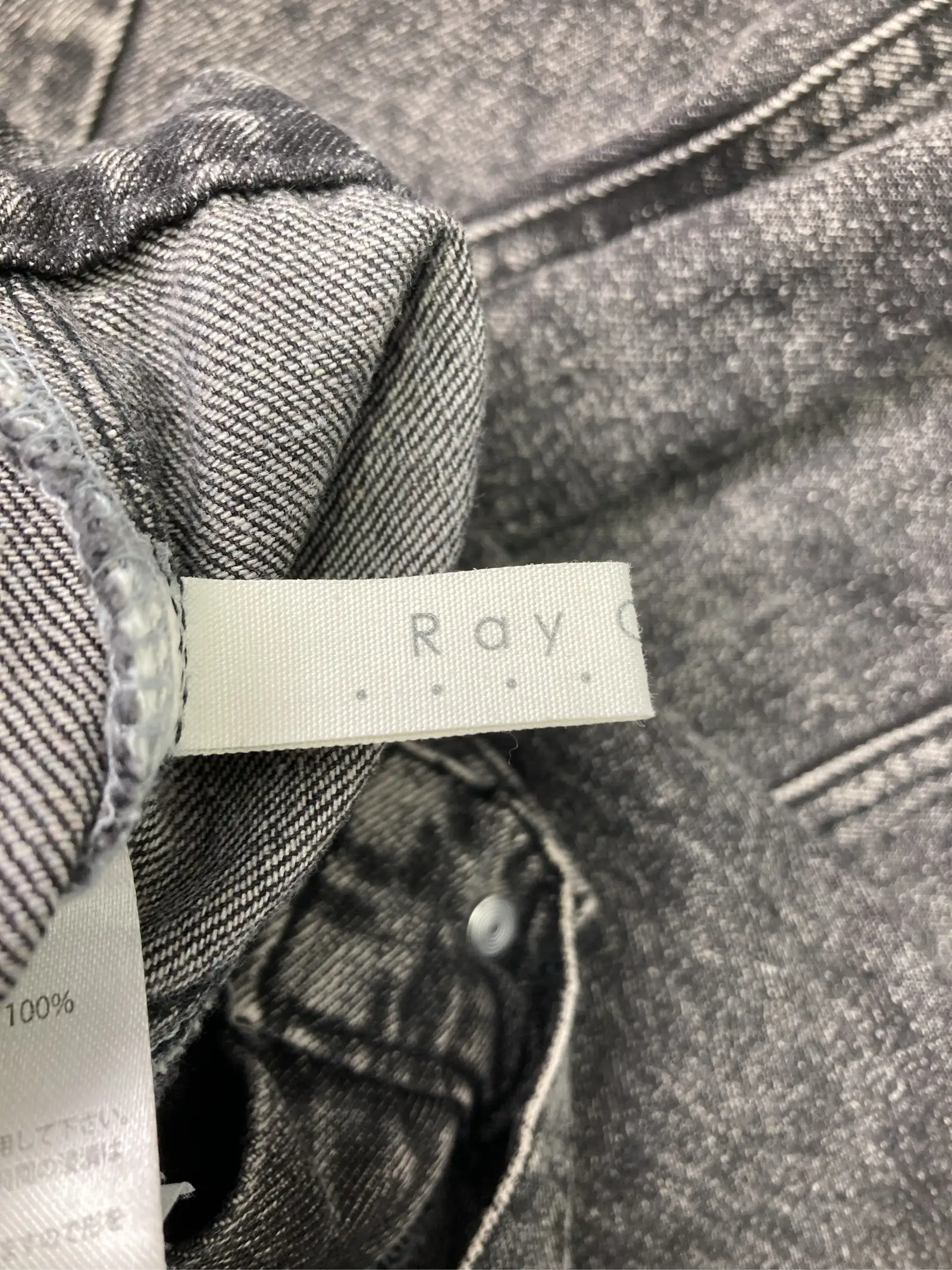 https://r2-worker.digdig.jp/product/2bd716b3-caa7-4777-bc27-8fd67bba75bf/23eeb1bc-989b-4e9b-91c5-c1d3f9b0bcbb