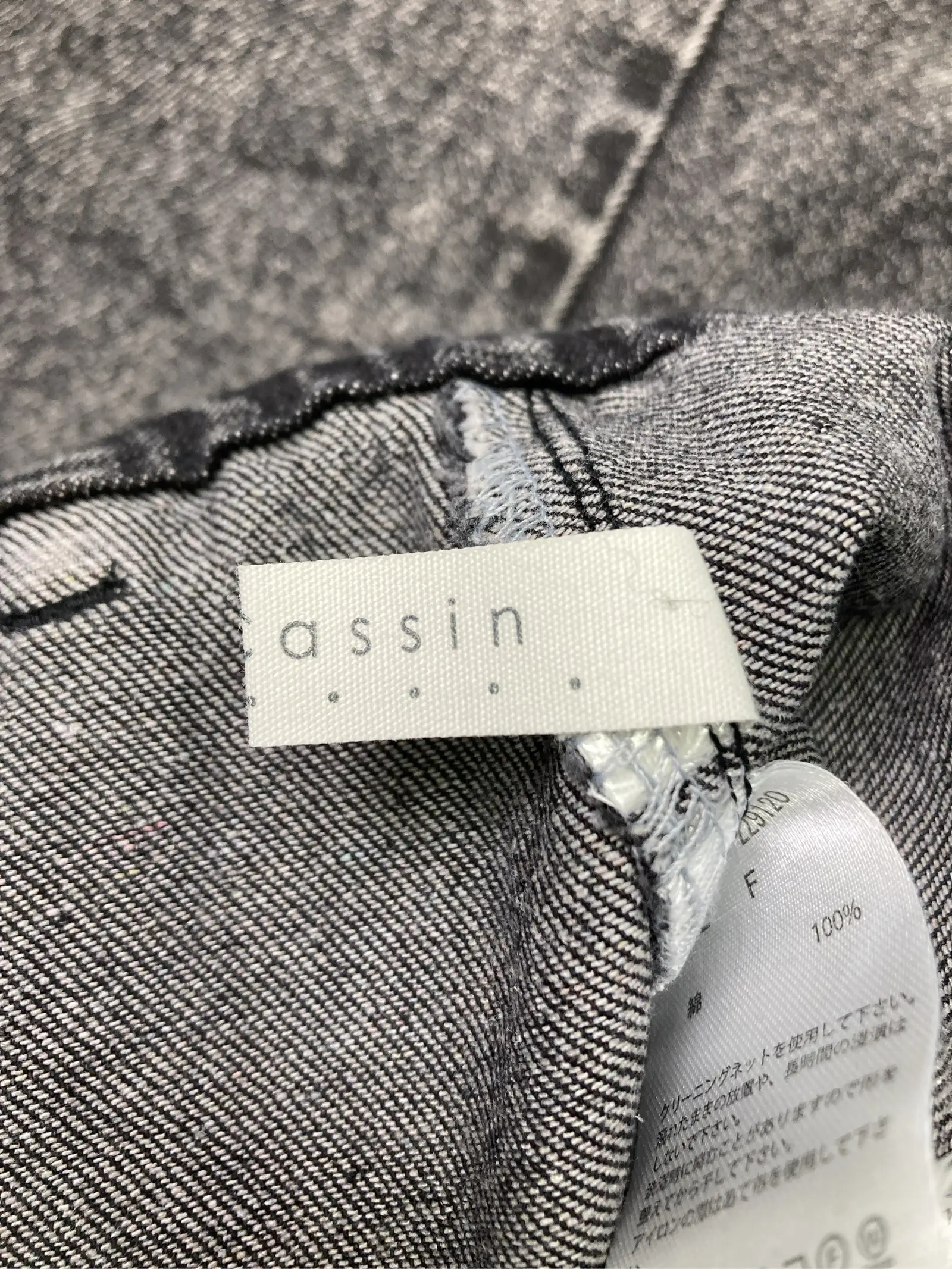 https://r2-worker.digdig.jp/product/2bd716b3-caa7-4777-bc27-8fd67bba75bf/df710ac2-2531-462b-a4d7-6cd51ce1a8c3