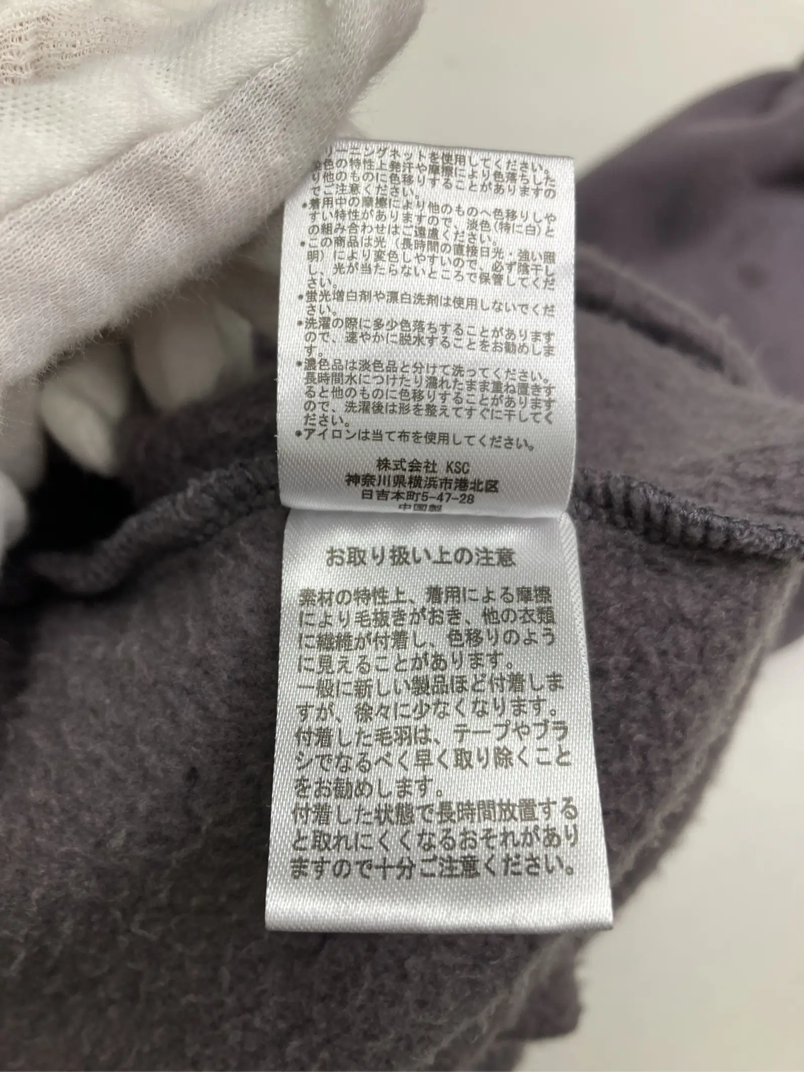 https://r2-worker.digdig.jp/product/2bd726d3-049c-42ac-815a-6ffc0008e8fd/15dce3f2-94e8-497e-a47d-849d904e14dd