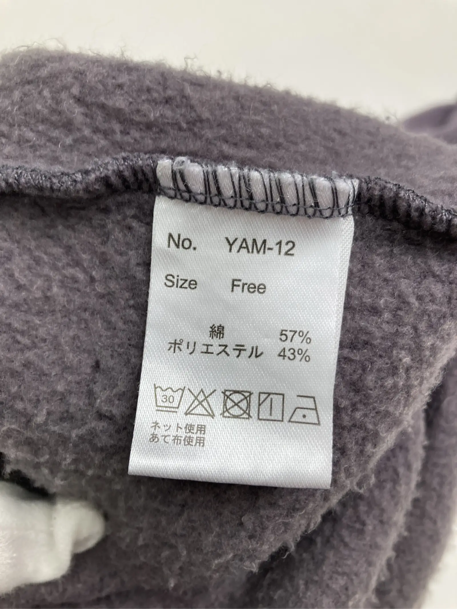 https://r2-worker.digdig.jp/product/2bd726d3-049c-42ac-815a-6ffc0008e8fd/3e31a5f0-a2dc-468c-9ed9-e4e084e2281a