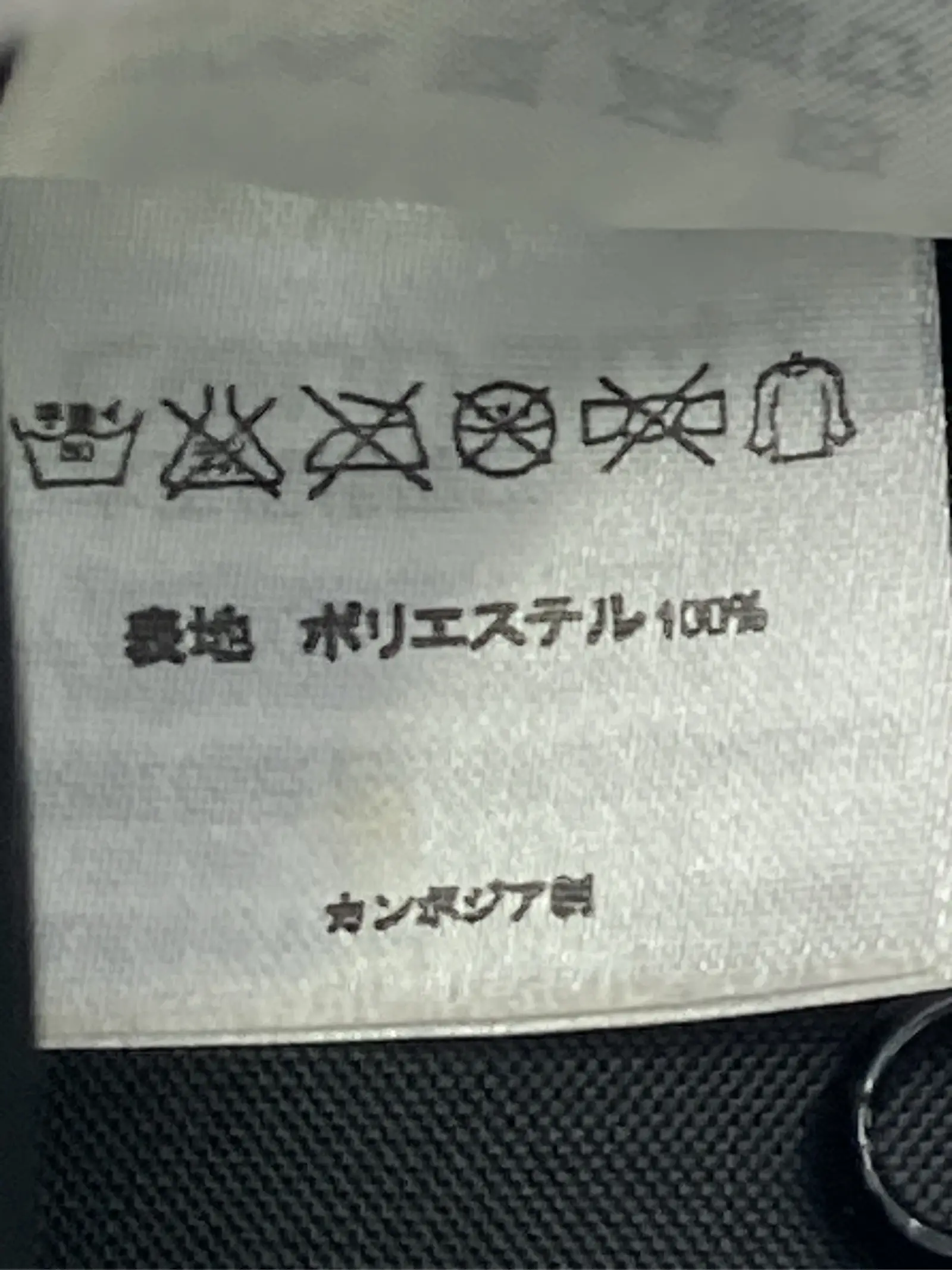 https://r2-worker.digdig.jp/product/2bd73533-cfe2-40d3-a7b8-ae456264ddcd/1b50b8d7-0eba-4182-a75b-5b360e99dddb