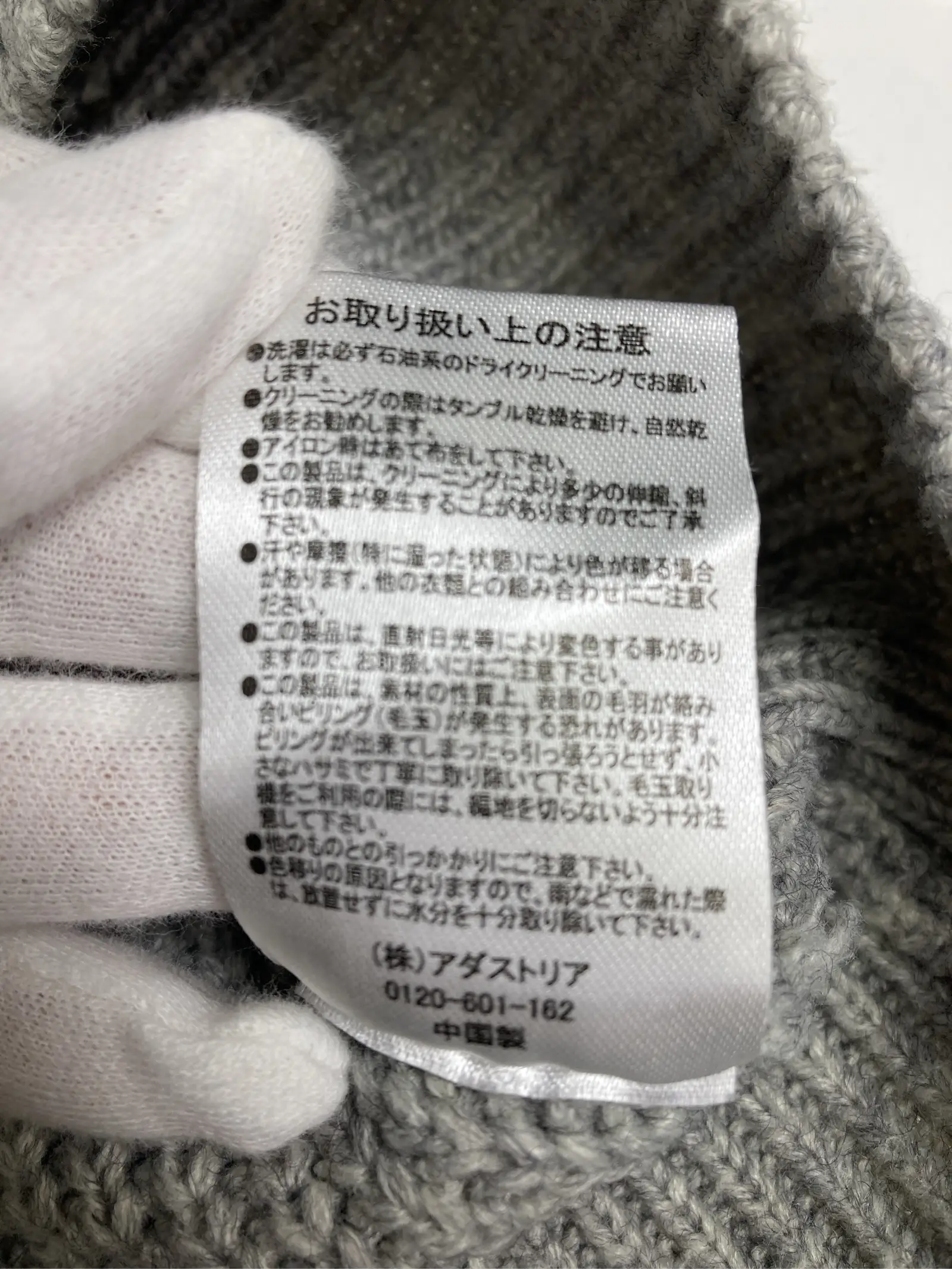 https://r2-worker.digdig.jp/product/2bd7afd8-e479-4a2a-99f6-3ae3768ca3a0/2fdf1520-07ef-4c09-876c-5a7a58a98a57