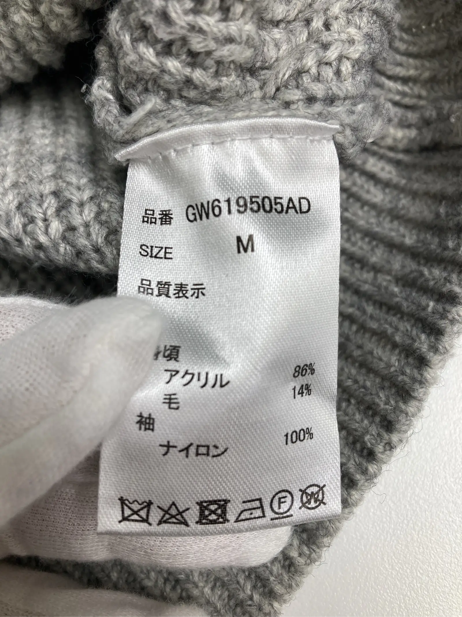 https://r2-worker.digdig.jp/product/2bd7afd8-e479-4a2a-99f6-3ae3768ca3a0/910dc3d2-c5d7-4ffd-bc60-b97bb3e49a75