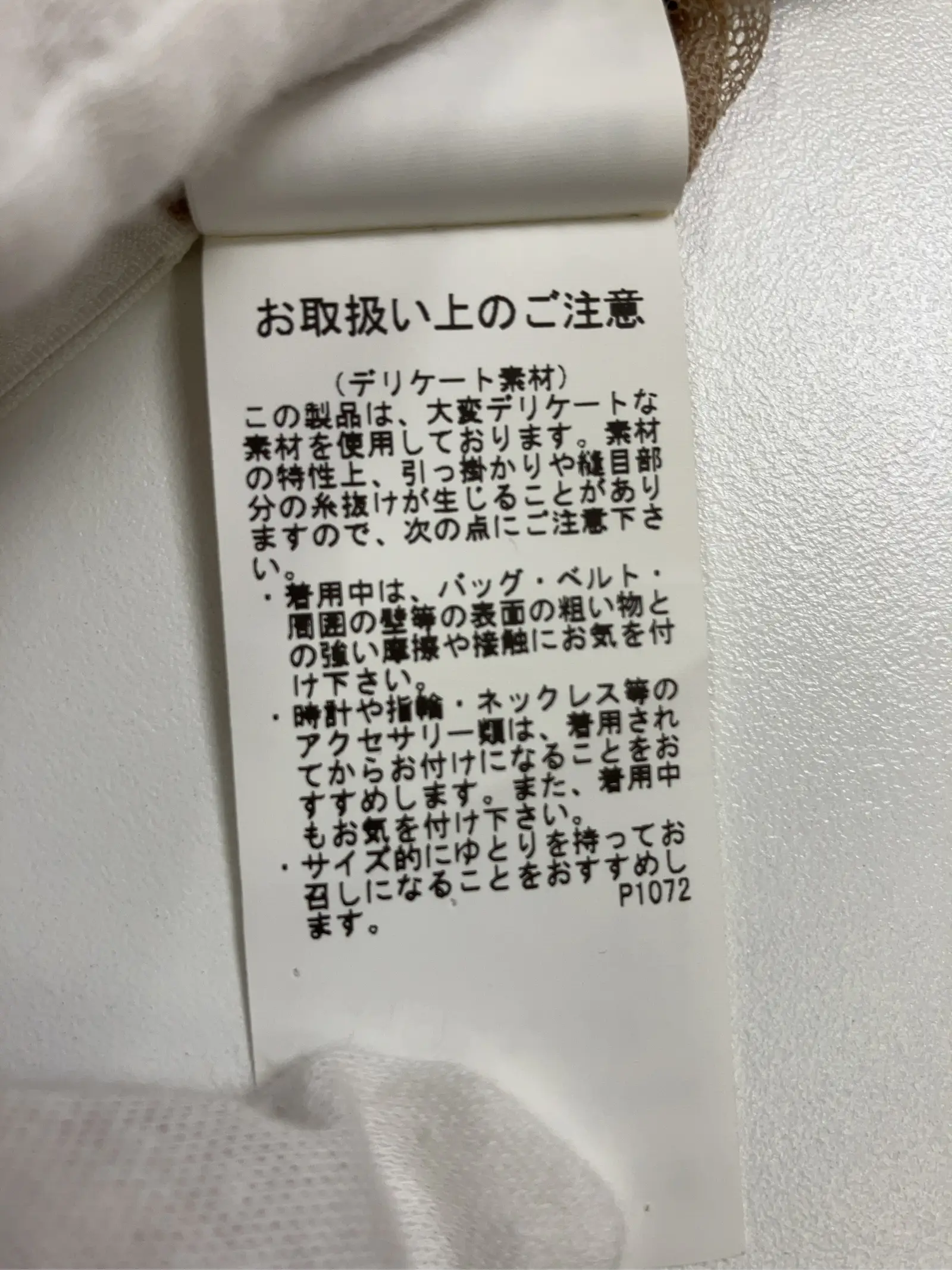 https://r2-worker.digdig.jp/product/2bd85147-095b-46a4-a8a9-c25192c2eb73/173ec0af-ebf3-44b6-9e43-ff2f913976db
