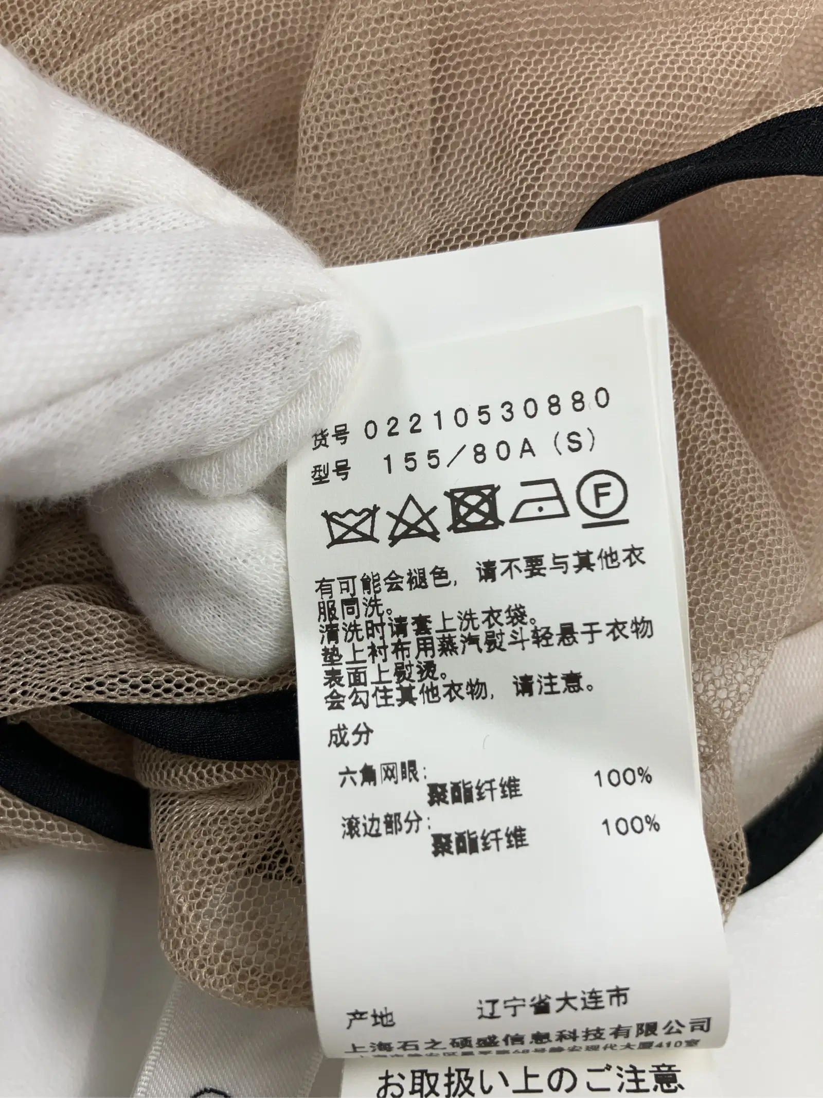 https://r2-worker.digdig.jp/product/2bd85147-095b-46a4-a8a9-c25192c2eb73/7d72f44b-d416-4f7b-b45c-e91b8cf3fb5a