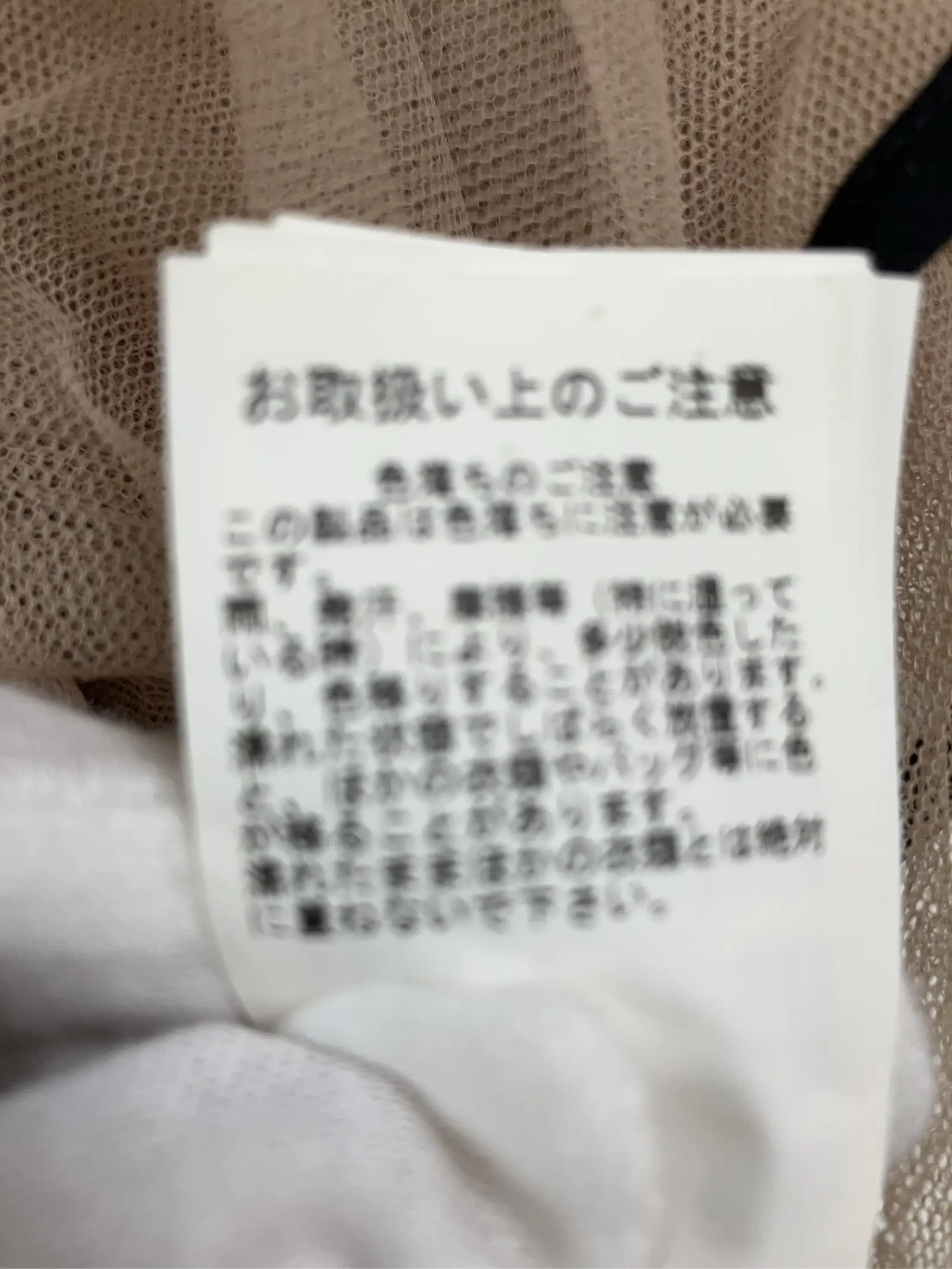 https://r2-worker.digdig.jp/product/2bd85147-095b-46a4-a8a9-c25192c2eb73/91dd6645-7552-4069-86e9-ec99f0a68e5d
