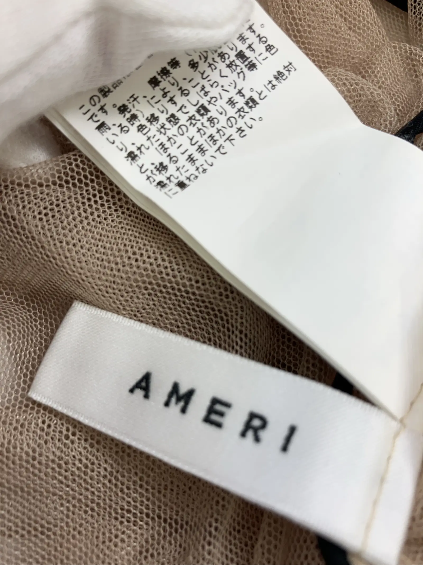 https://r2-worker.digdig.jp/product/2bd85147-095b-46a4-a8a9-c25192c2eb73/946ebf53-eb59-4f2c-9c9f-1bf26ddc5b78