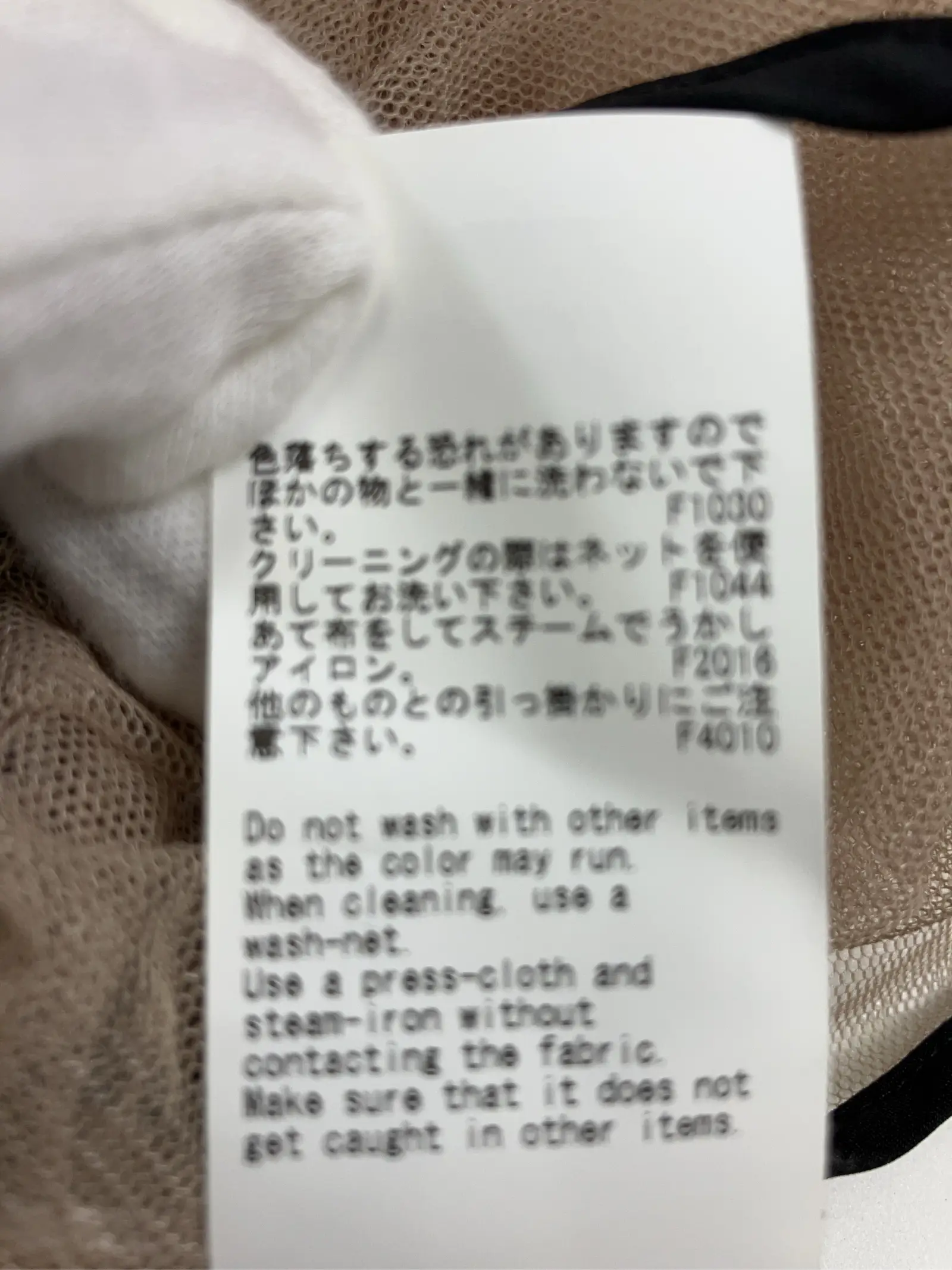 https://r2-worker.digdig.jp/product/2bd85147-095b-46a4-a8a9-c25192c2eb73/bf71ff6b-7651-4869-95b3-9a532e59c515