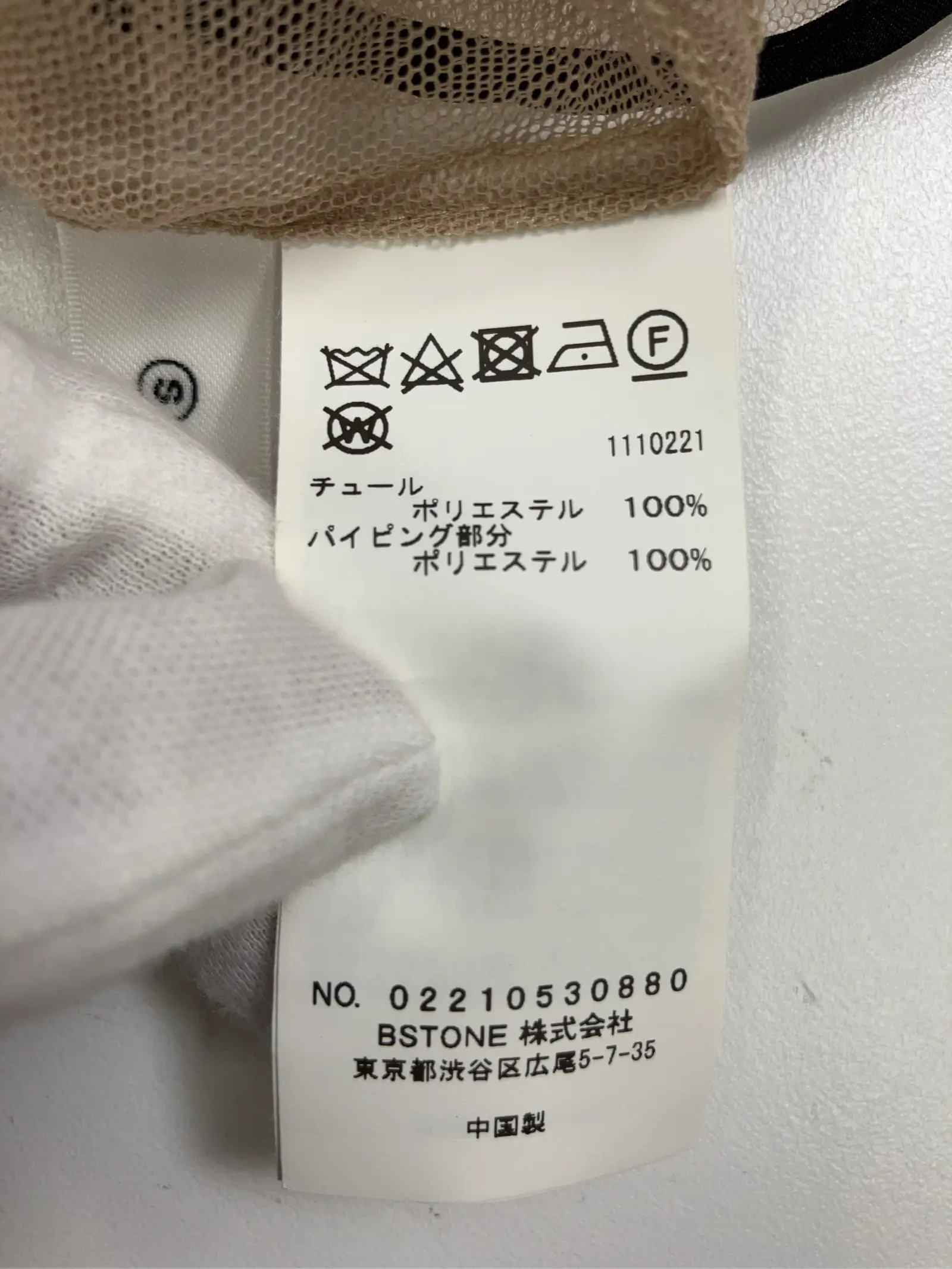 https://r2-worker.digdig.jp/product/2bd85147-095b-46a4-a8a9-c25192c2eb73/d0d21c8c-29dc-4173-bfd2-a139dac73acb