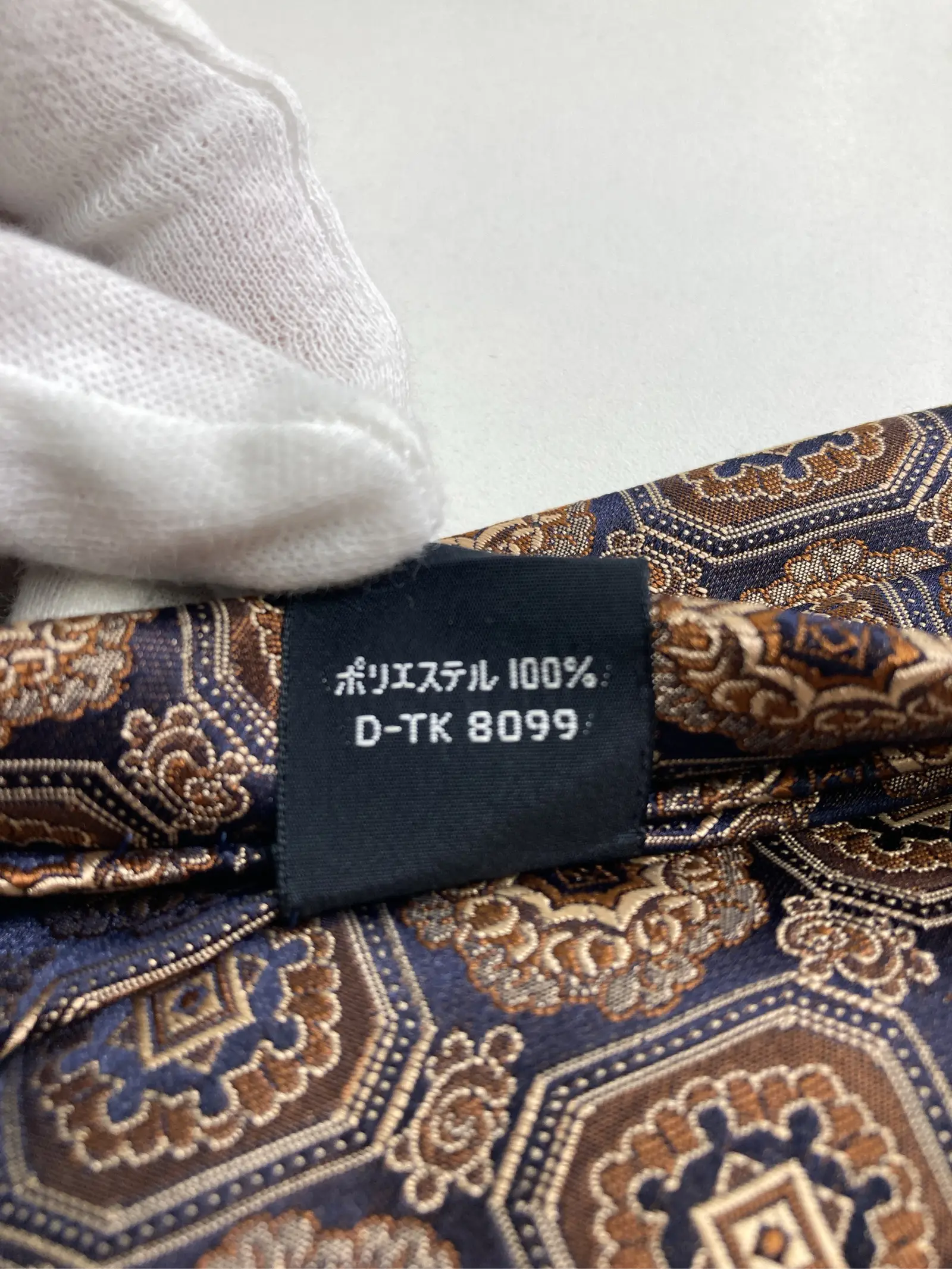 https://r2-worker.digdig.jp/product/2bd85547-3316-4cd5-8d8c-478a13576a70/11bc8807-76c9-476c-ab52-9a6135f56fb0