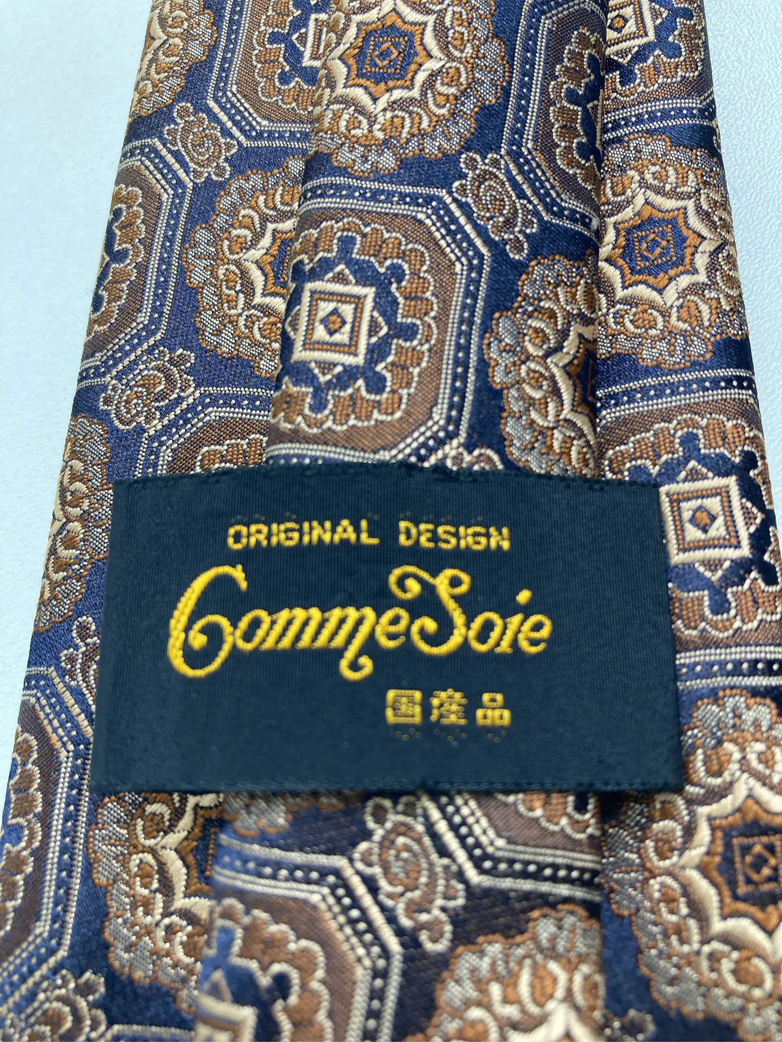 https://r2-worker.digdig.jp/product/2bd85547-3316-4cd5-8d8c-478a13576a70/4ad7ec3e-cbd7-4779-af56-5deabd16d0ca