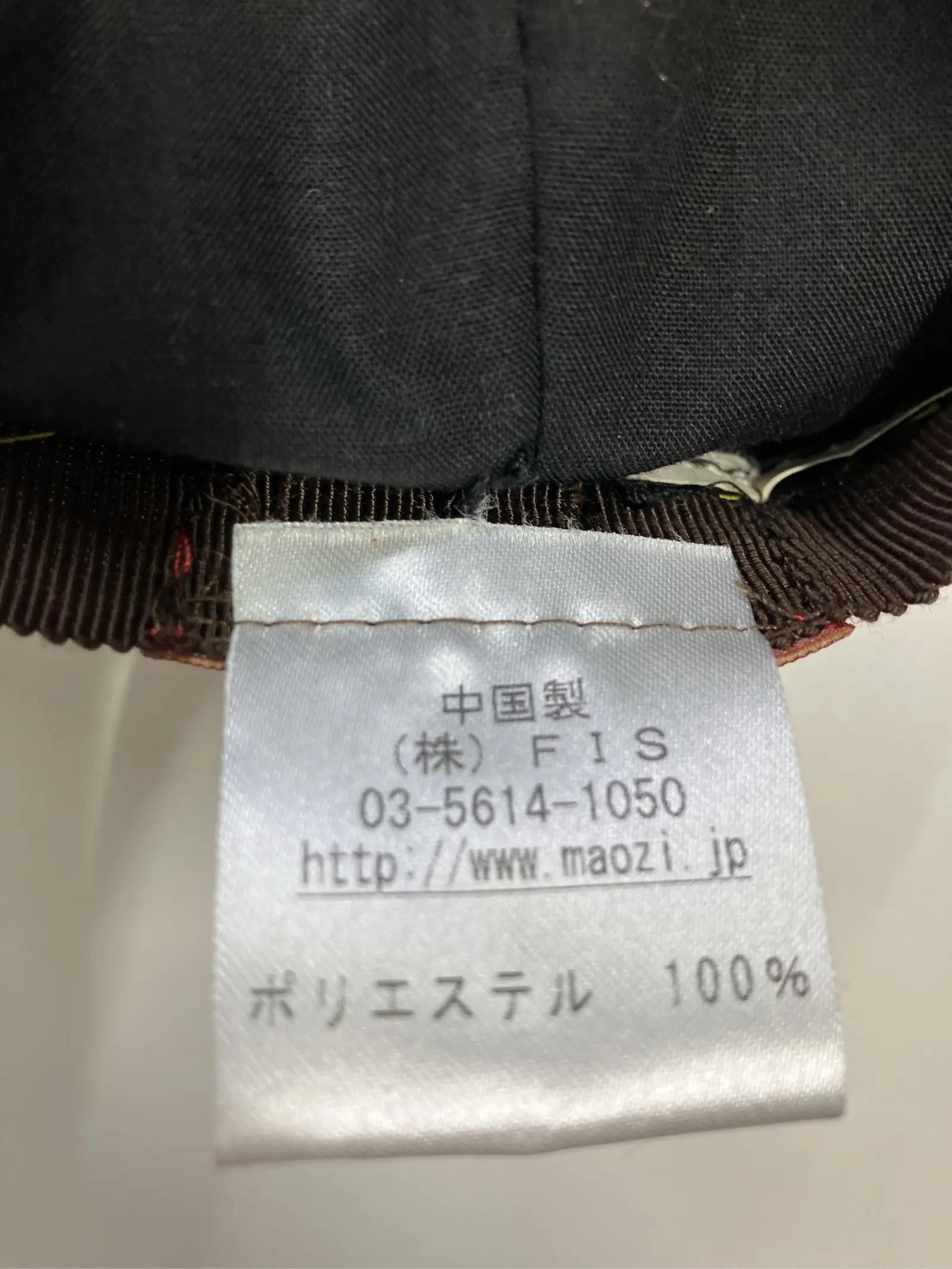 https://r2-worker.digdig.jp/product/2bd92b91-0c69-45aa-a493-03e45e514816/a1d9e9dc-99a9-47f1-8d6c-1d5dab858b4f
