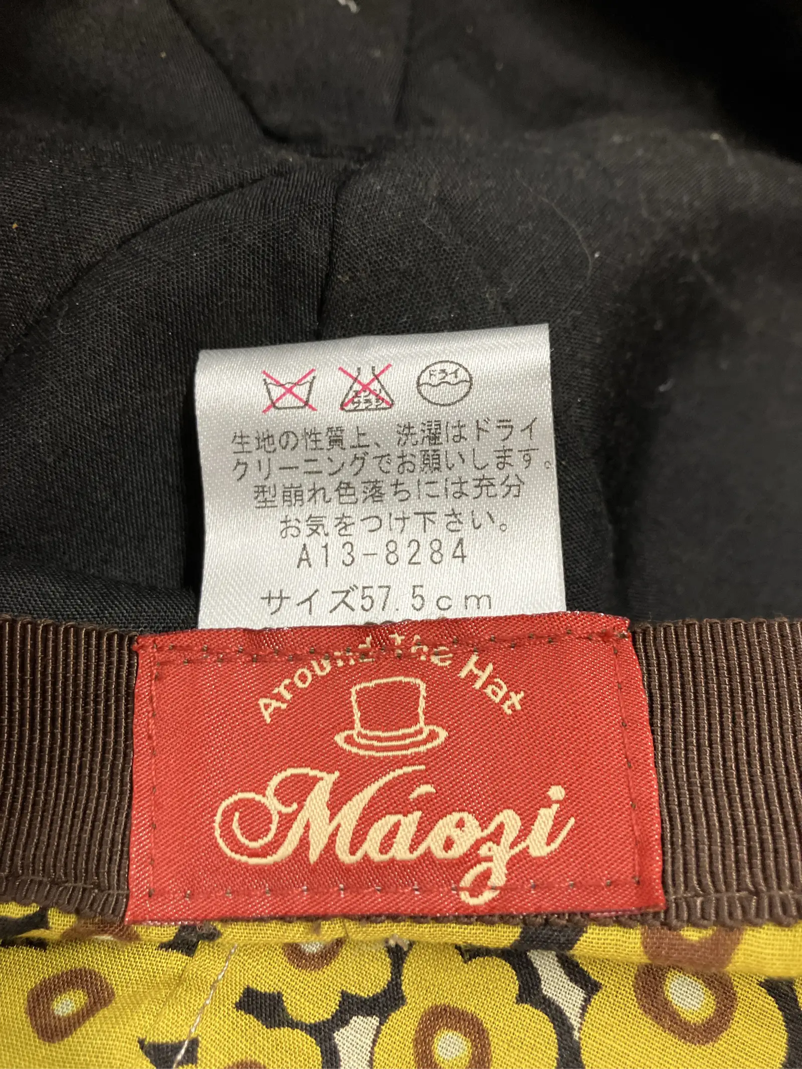 https://r2-worker.digdig.jp/product/2bd92b91-0c69-45aa-a493-03e45e514816/d64ed5ba-6c58-44bf-aeb9-8e899b9f0f24