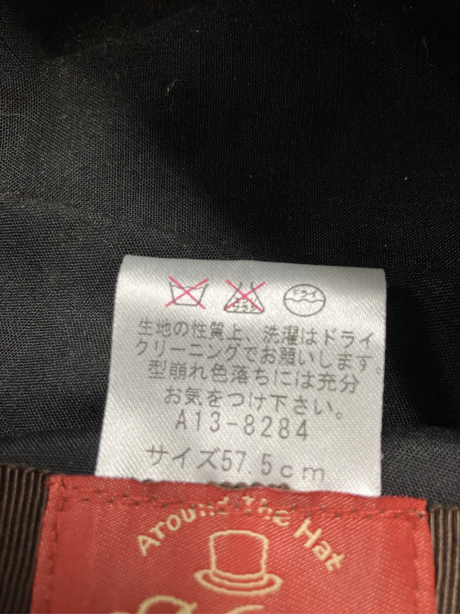 https://r2-worker.digdig.jp/product/2bd92b91-0c69-45aa-a493-03e45e514816/ef720fa8-7947-4807-999c-bdbff2bca253