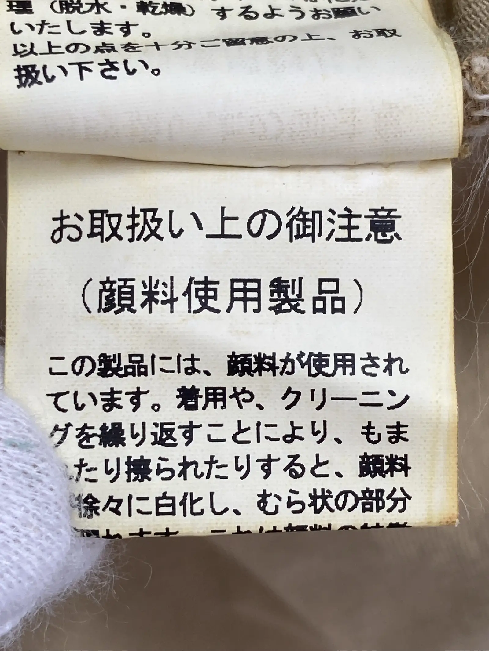 https://r2-worker.digdig.jp/product/2bdaa79a-321c-4308-a1b5-d2008c87382b/37a280e9-a0f4-470c-aec6-0f79115844d5