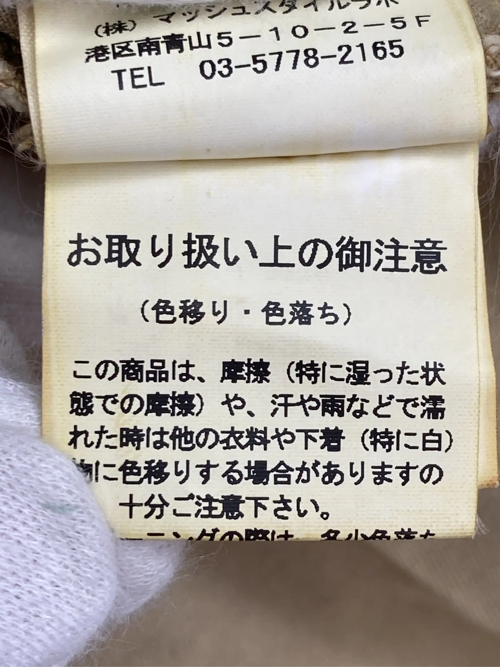 https://r2-worker.digdig.jp/product/2bdaa79a-321c-4308-a1b5-d2008c87382b/6d94adad-614c-4113-8317-49c463bbd4d7