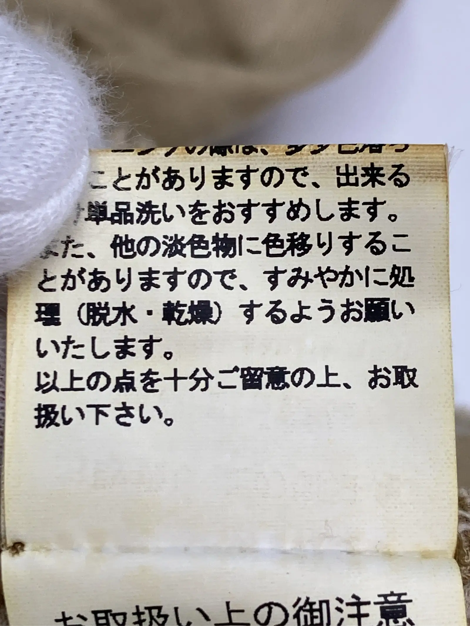 https://r2-worker.digdig.jp/product/2bdaa79a-321c-4308-a1b5-d2008c87382b/a4416c22-14bc-4c21-9ae5-acc9adecac9a