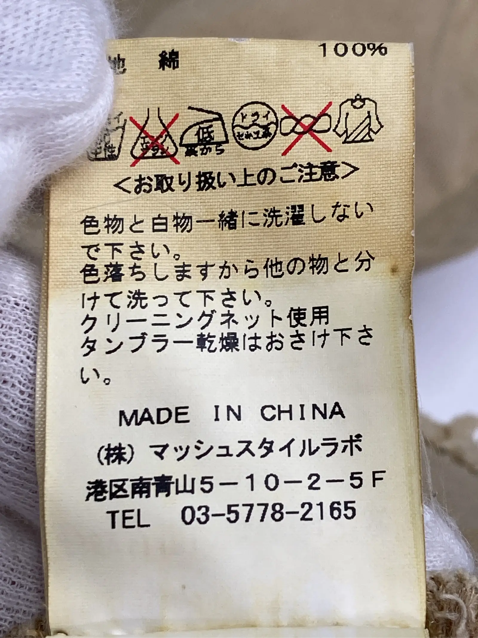 https://r2-worker.digdig.jp/product/2bdaa79a-321c-4308-a1b5-d2008c87382b/ddf02920-849a-40e1-992a-61e5d02885c5