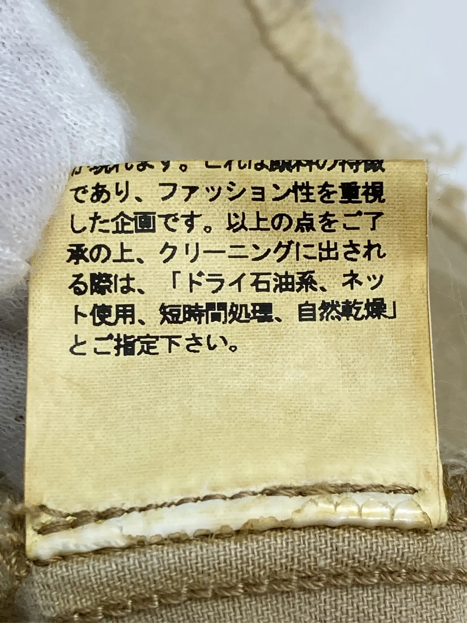 https://r2-worker.digdig.jp/product/2bdaa79a-321c-4308-a1b5-d2008c87382b/ff91e061-2f64-412e-9506-b00d3209ebd0