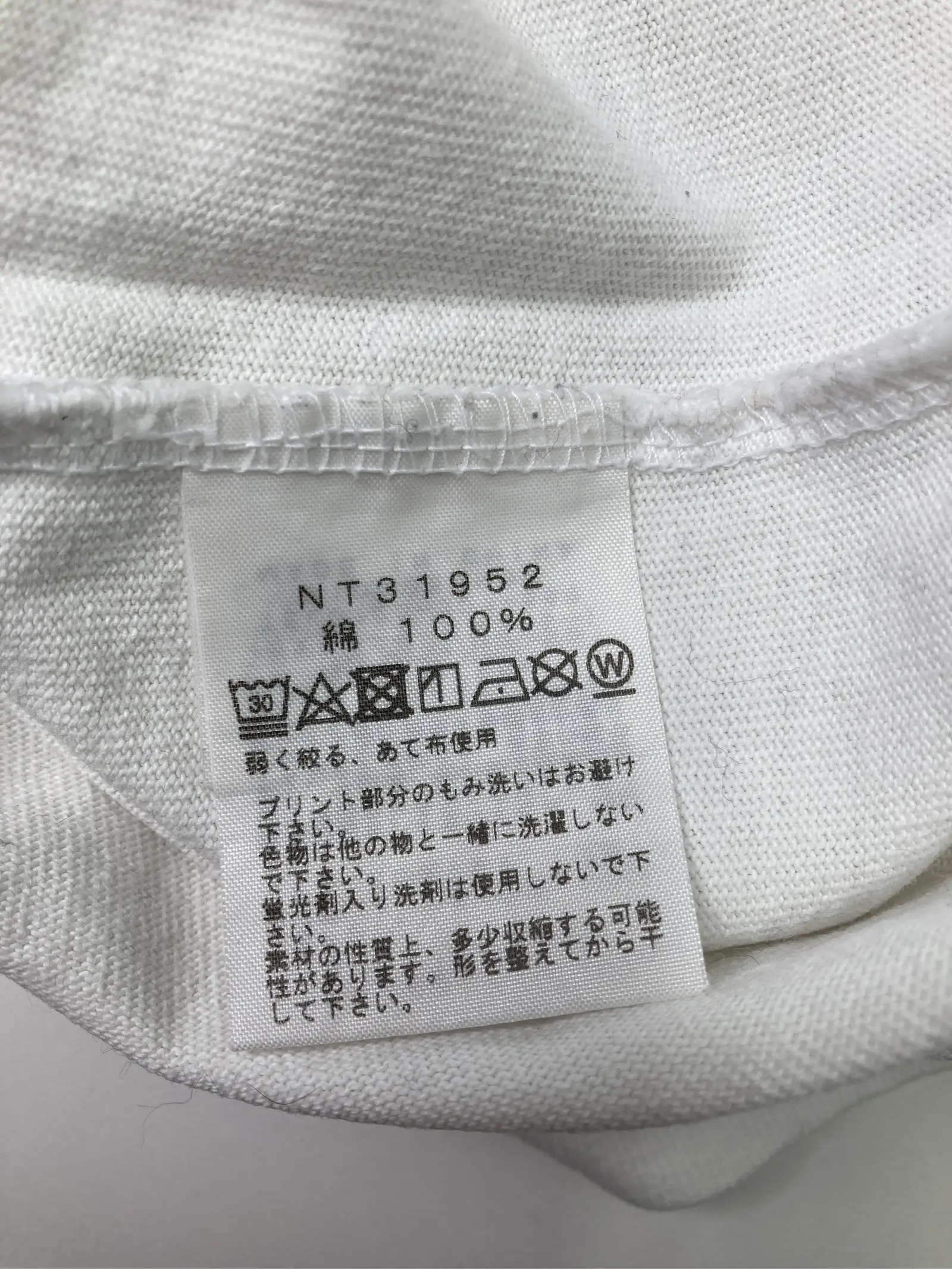 https://r2-worker.digdig.jp/product/2bdc2507-e044-42af-a13c-b6d46961952d/55911373-965b-4f24-89af-74591b16d5c0