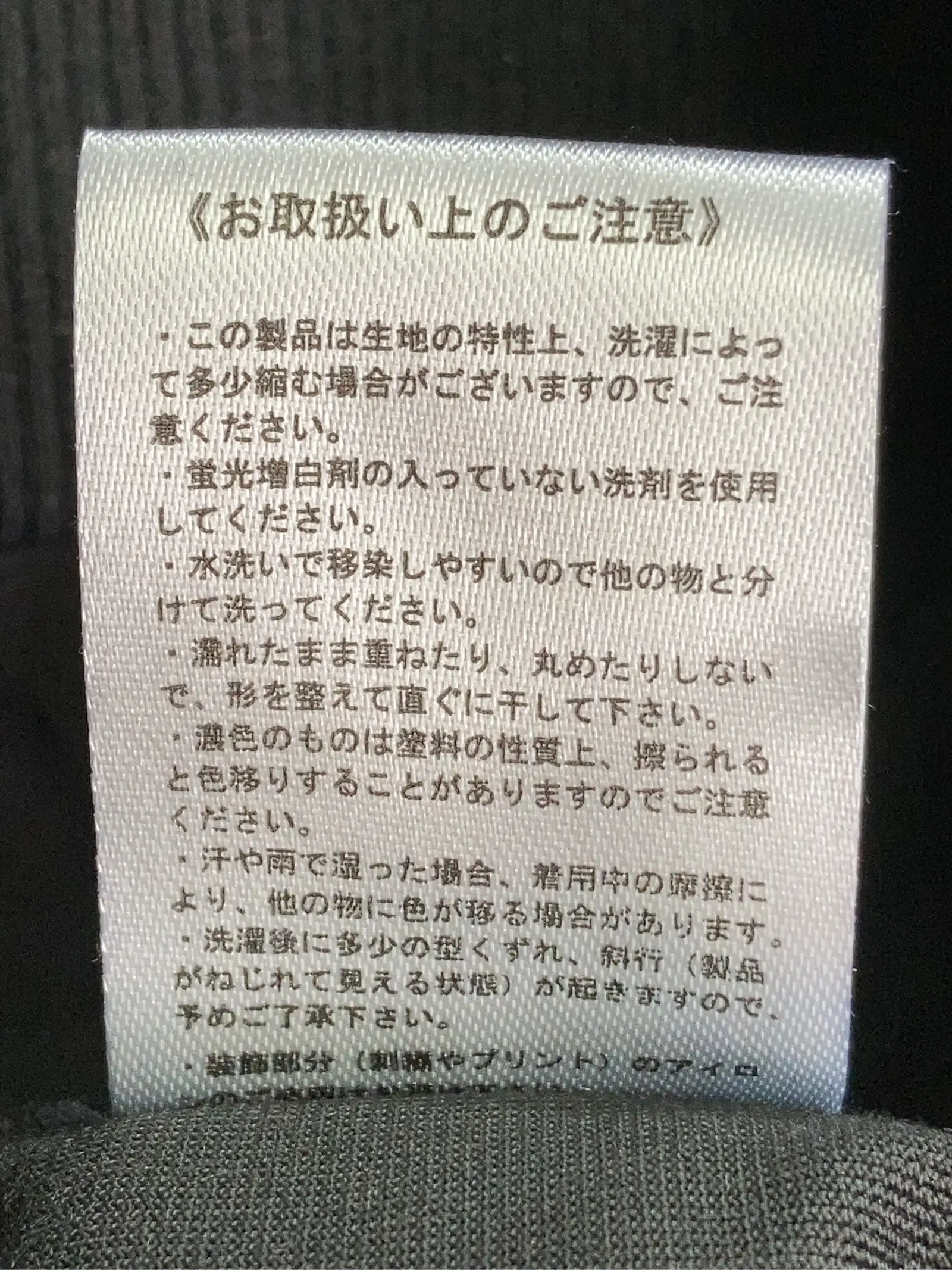 https://r2-worker.digdig.jp/product/2bdce95b-65a9-49d1-ae9f-4443e20e1d32/2f135dc7-e6a3-4da4-bea7-6dc24fabe9f2