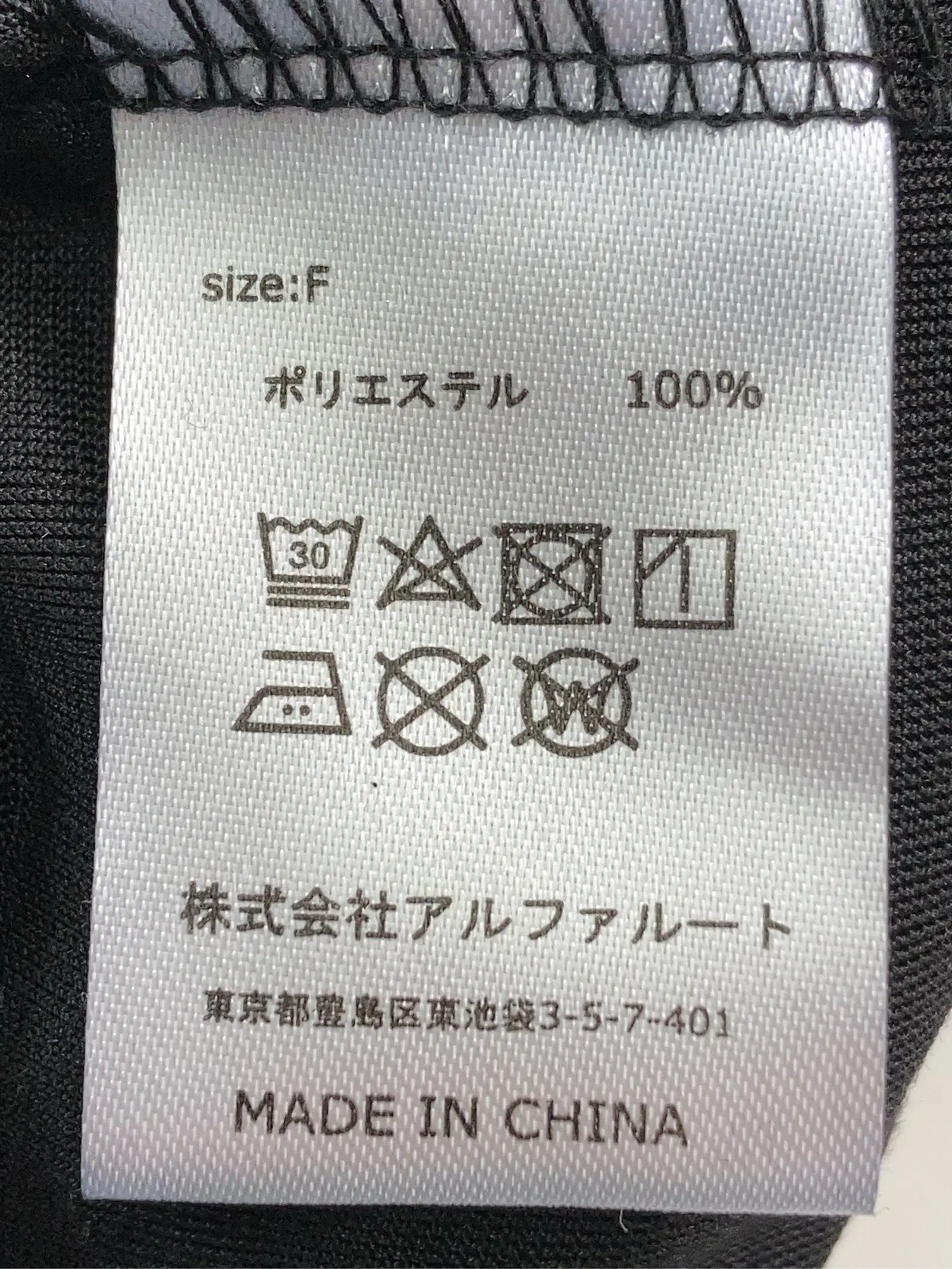 https://r2-worker.digdig.jp/product/2bdce95b-65a9-49d1-ae9f-4443e20e1d32/84b6942d-5ca6-41f7-8d04-7da1a41de067