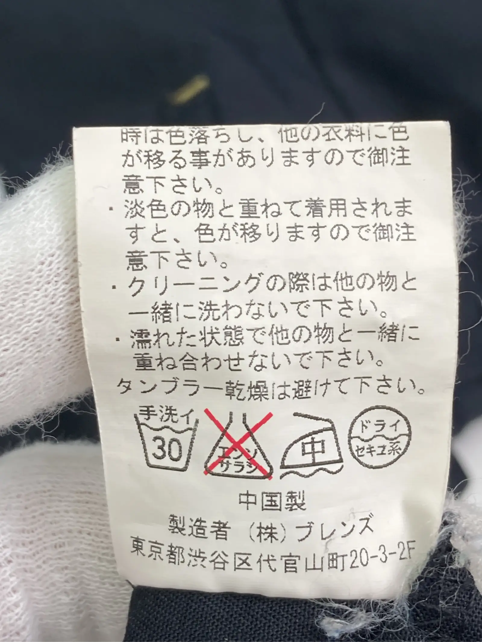 https://r2-worker.digdig.jp/product/2bdec38f-f8cd-484e-a116-60948adced26/06fa67fa-6d78-4f18-91d8-1bfd891cc778
