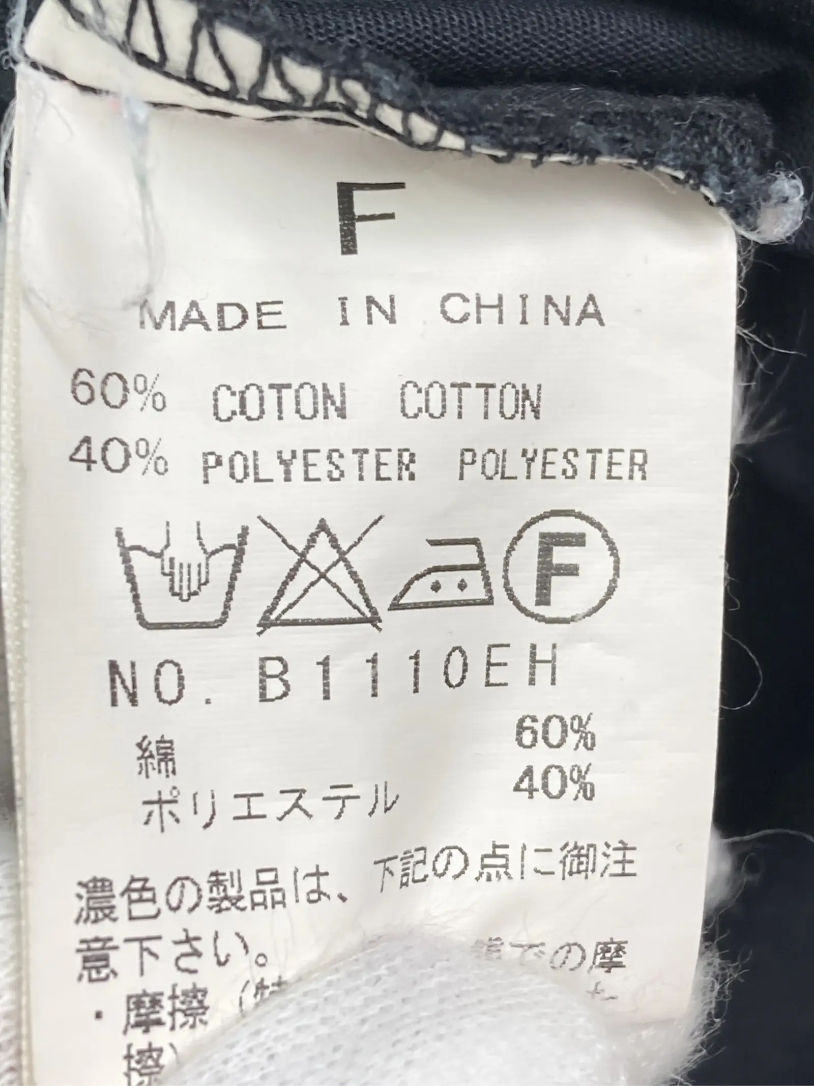 https://r2-worker.digdig.jp/product/2bdec38f-f8cd-484e-a116-60948adced26/93082125-a942-49b2-ab4a-5f629bc4d3cf