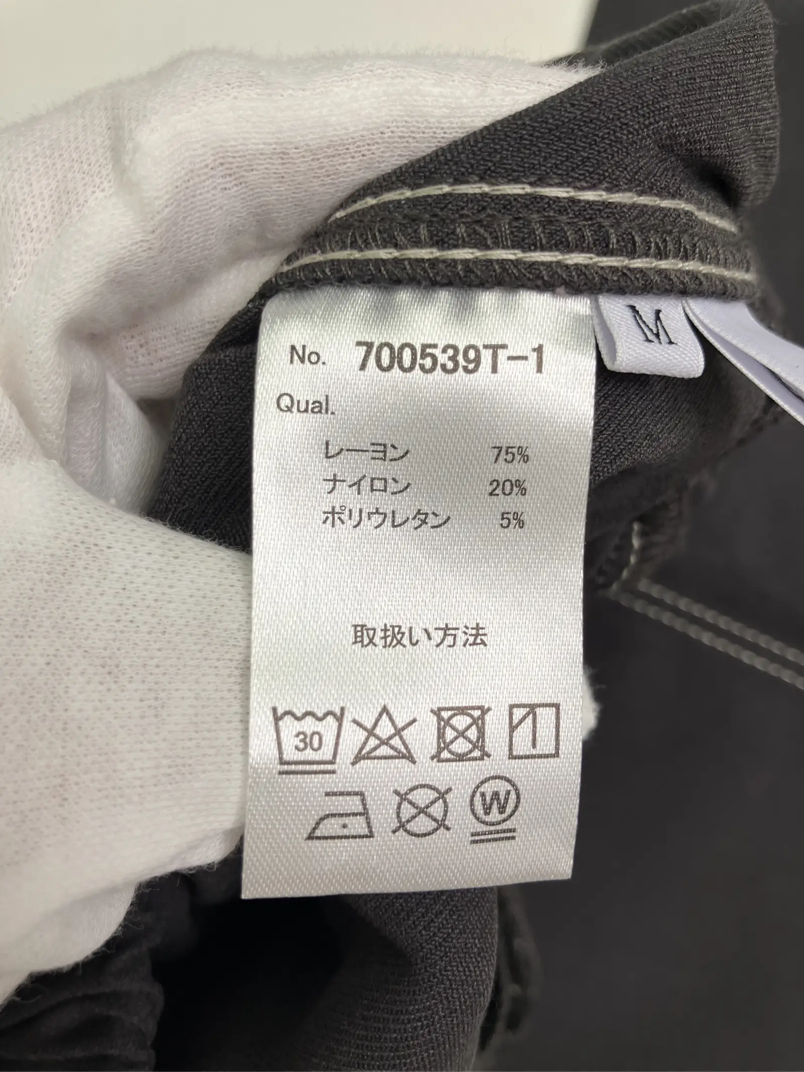 https://r2-worker.digdig.jp/product/2be16b73-ba53-4a2a-8d1f-d6fc37adf242/15c5a327-07cf-4b79-ad56-f6caca9a54ff