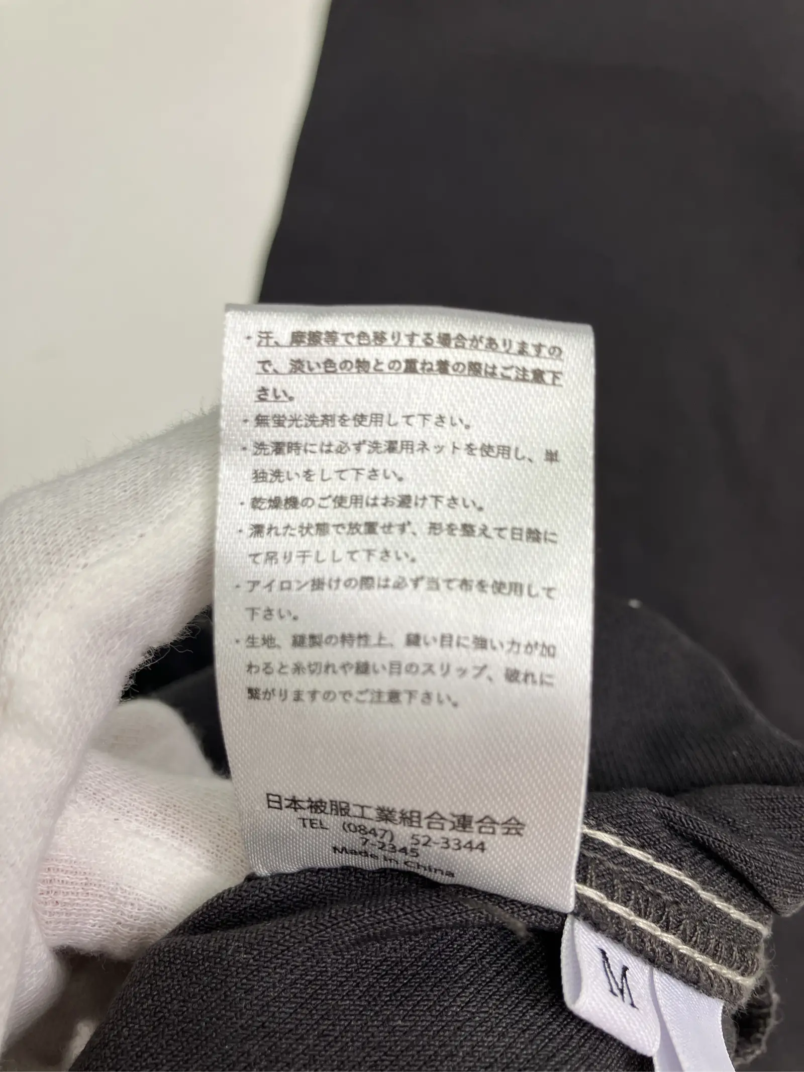 https://r2-worker.digdig.jp/product/2be16b73-ba53-4a2a-8d1f-d6fc37adf242/474ec19e-abf1-4004-bf11-e888a254a089