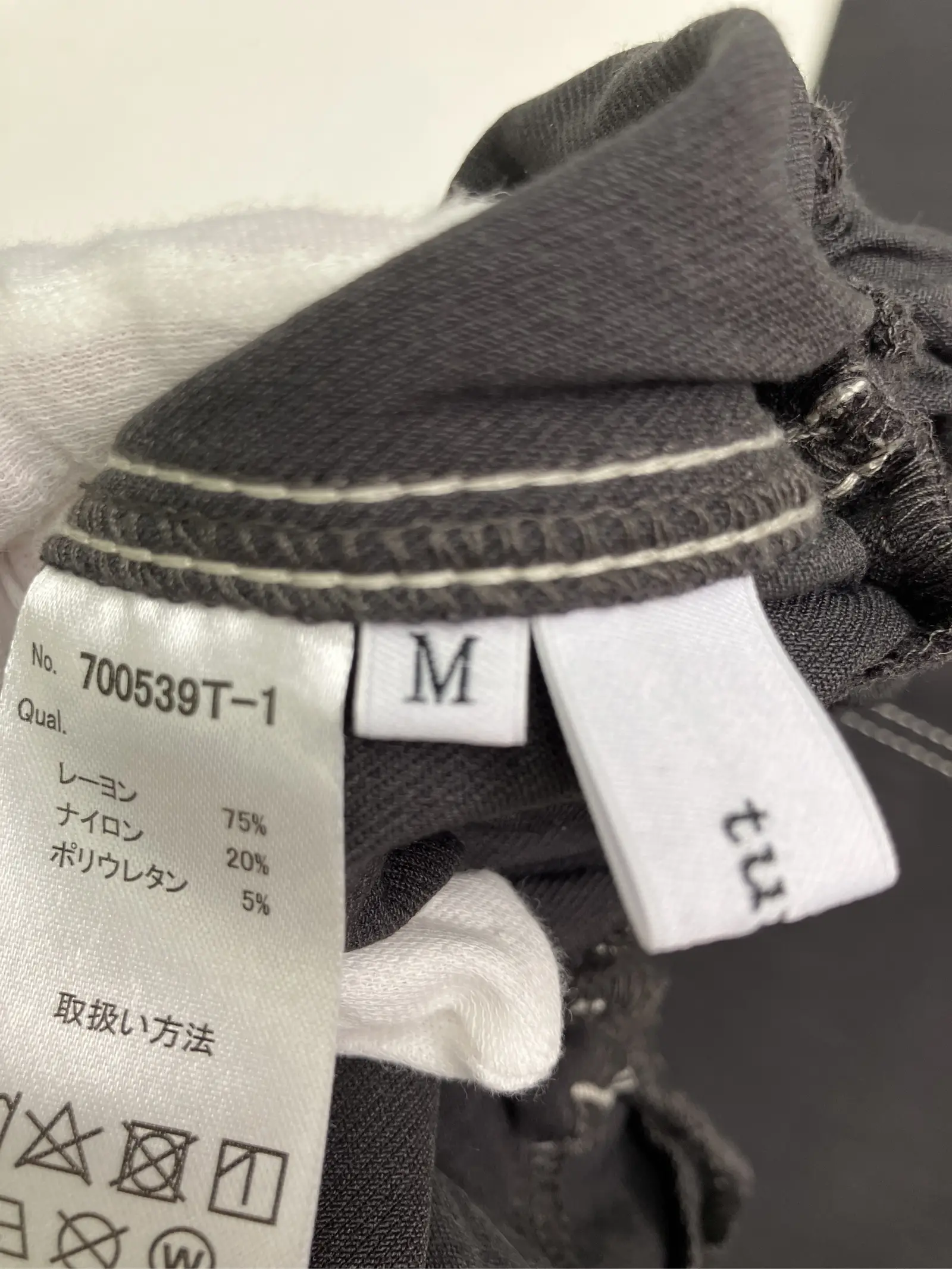 https://r2-worker.digdig.jp/product/2be16b73-ba53-4a2a-8d1f-d6fc37adf242/90264bb3-e155-4084-b4e0-21a93e5e2ced