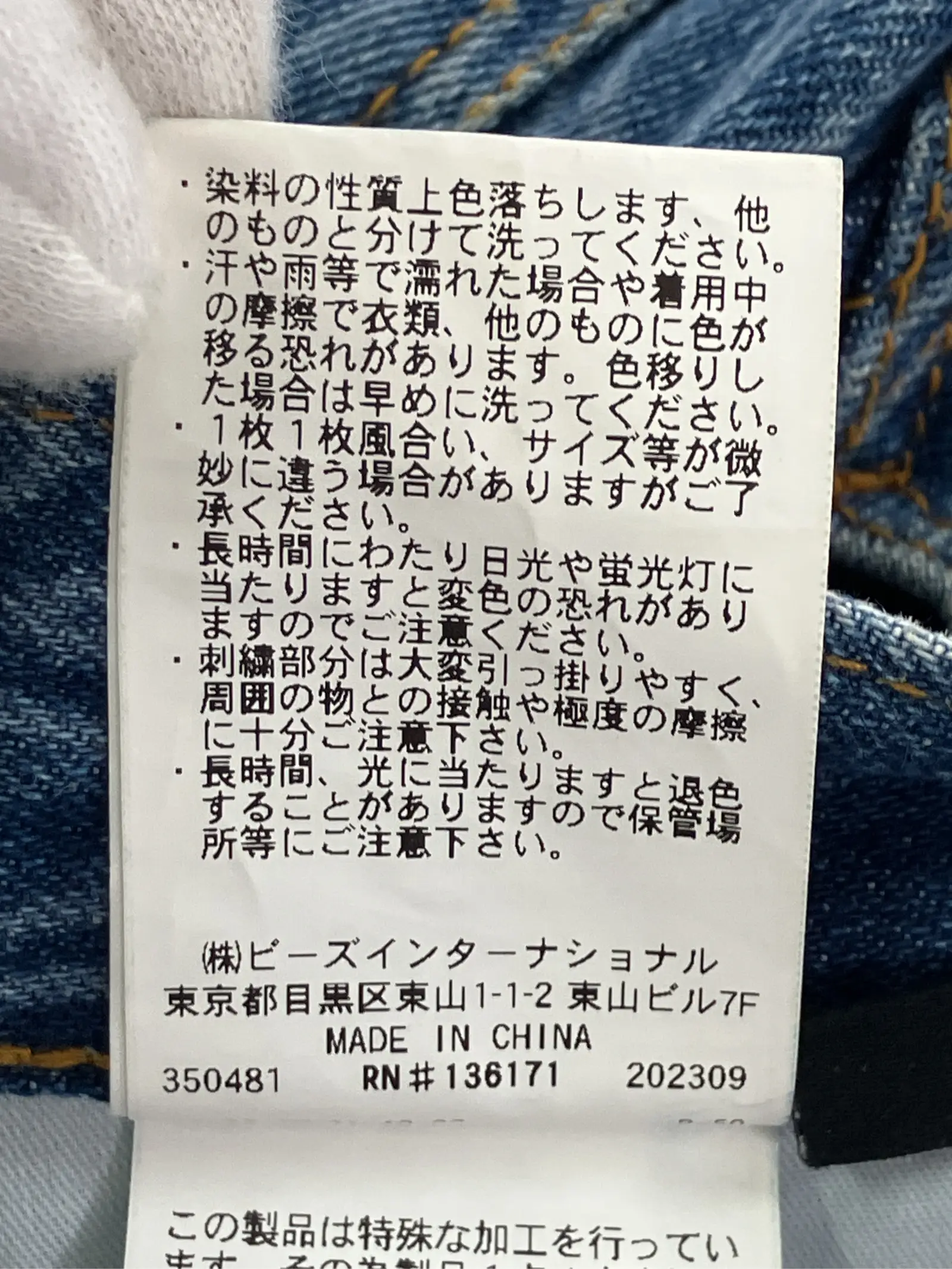 https://r2-worker.digdig.jp/product/2be2a422-3fe0-4b91-9a51-a4ce72345621/0e45ccc3-ae89-4955-96ee-198b63075c83