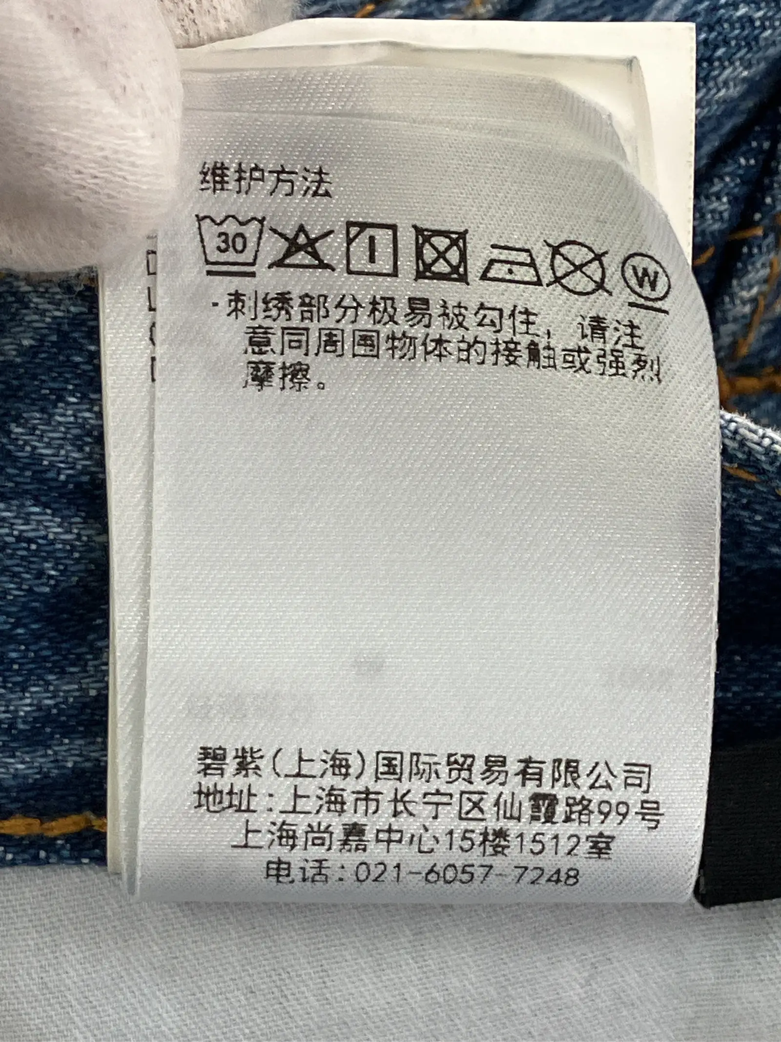 https://r2-worker.digdig.jp/product/2be2a422-3fe0-4b91-9a51-a4ce72345621/6a4911c5-de6b-43a5-a103-07a901bf2fb4