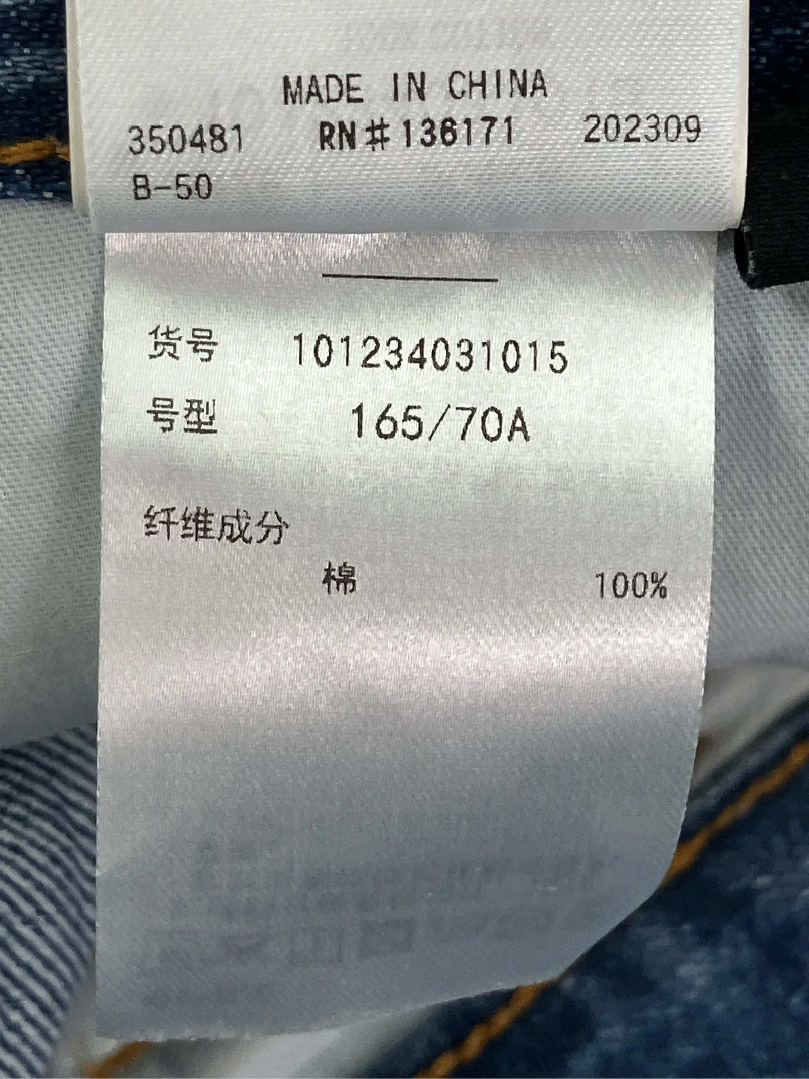 https://r2-worker.digdig.jp/product/2be2a422-3fe0-4b91-9a51-a4ce72345621/6c58966b-6727-49df-8201-3b111b15f976