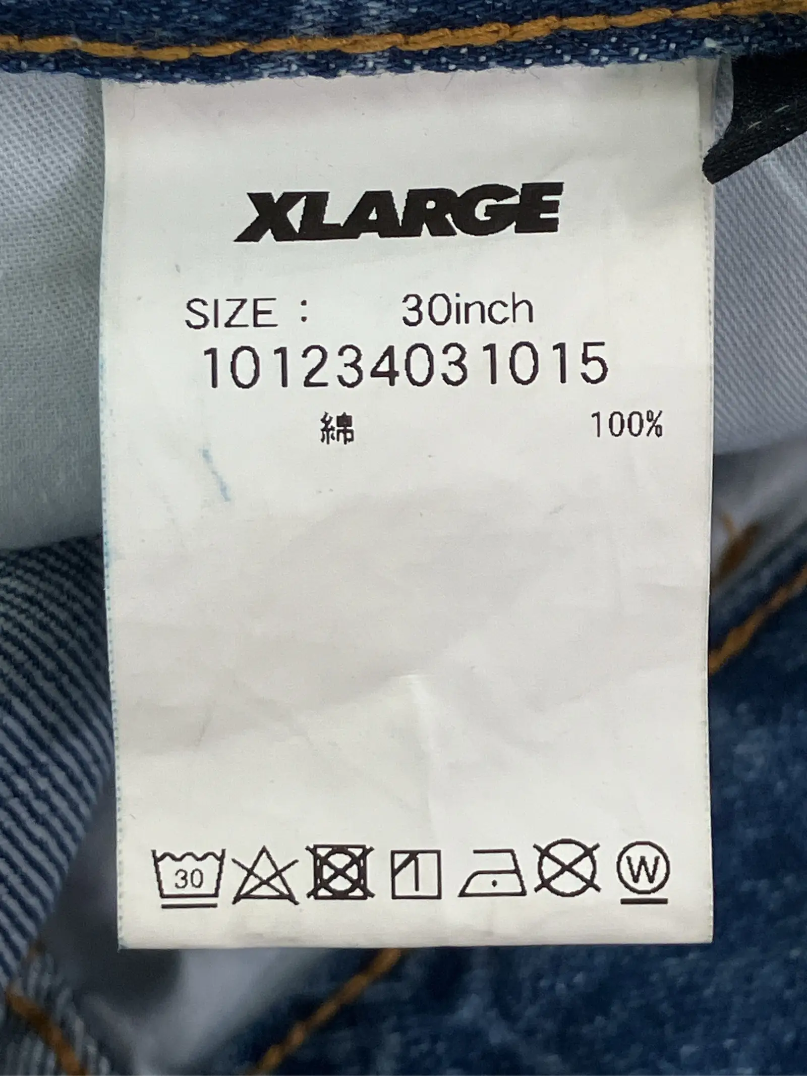 https://r2-worker.digdig.jp/product/2be2a422-3fe0-4b91-9a51-a4ce72345621/7111acbe-1dad-48f7-8855-a9475a196966