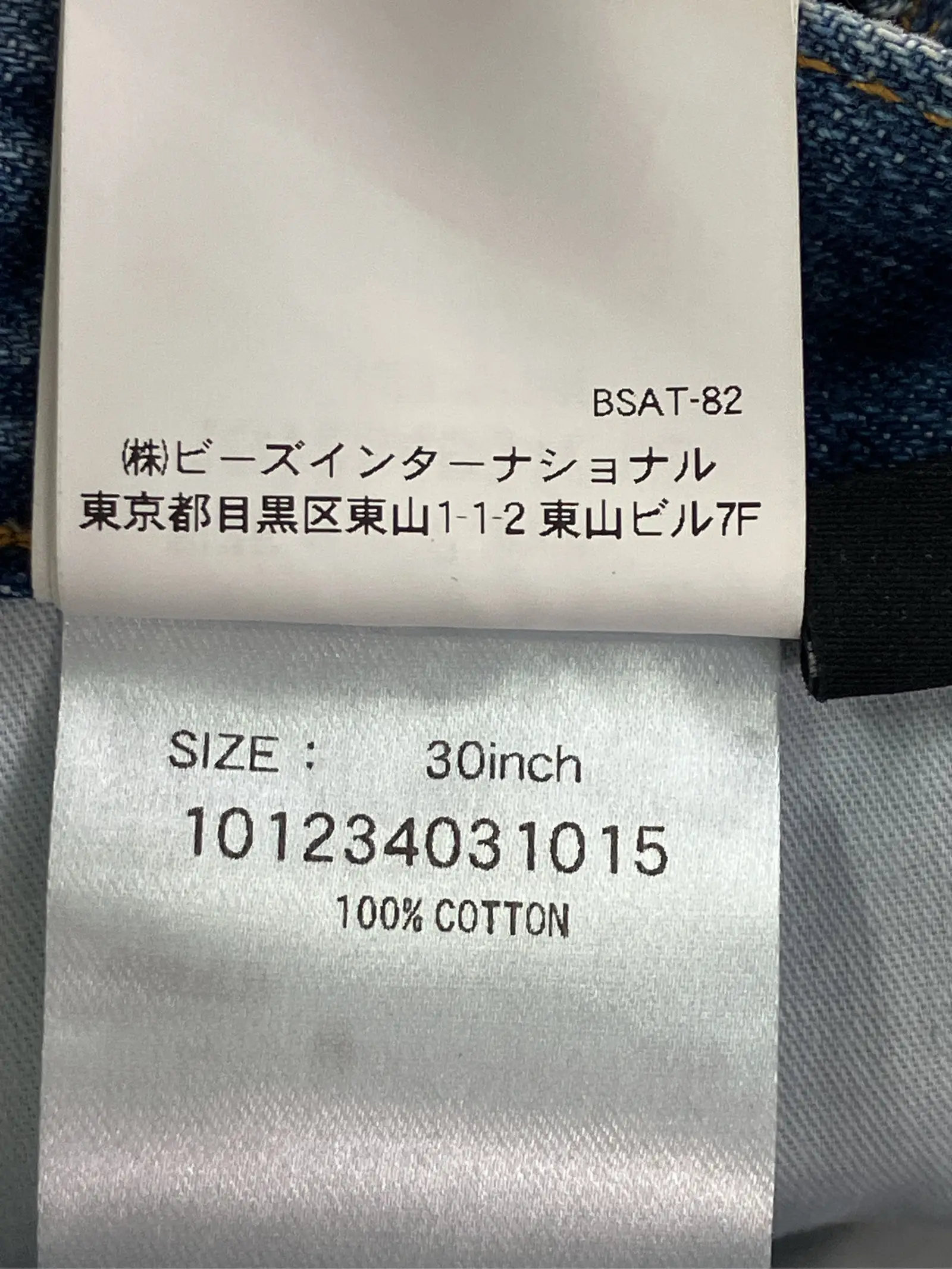 https://r2-worker.digdig.jp/product/2be2a422-3fe0-4b91-9a51-a4ce72345621/b854ddd4-b0ea-43d2-8f31-ef03ba210221