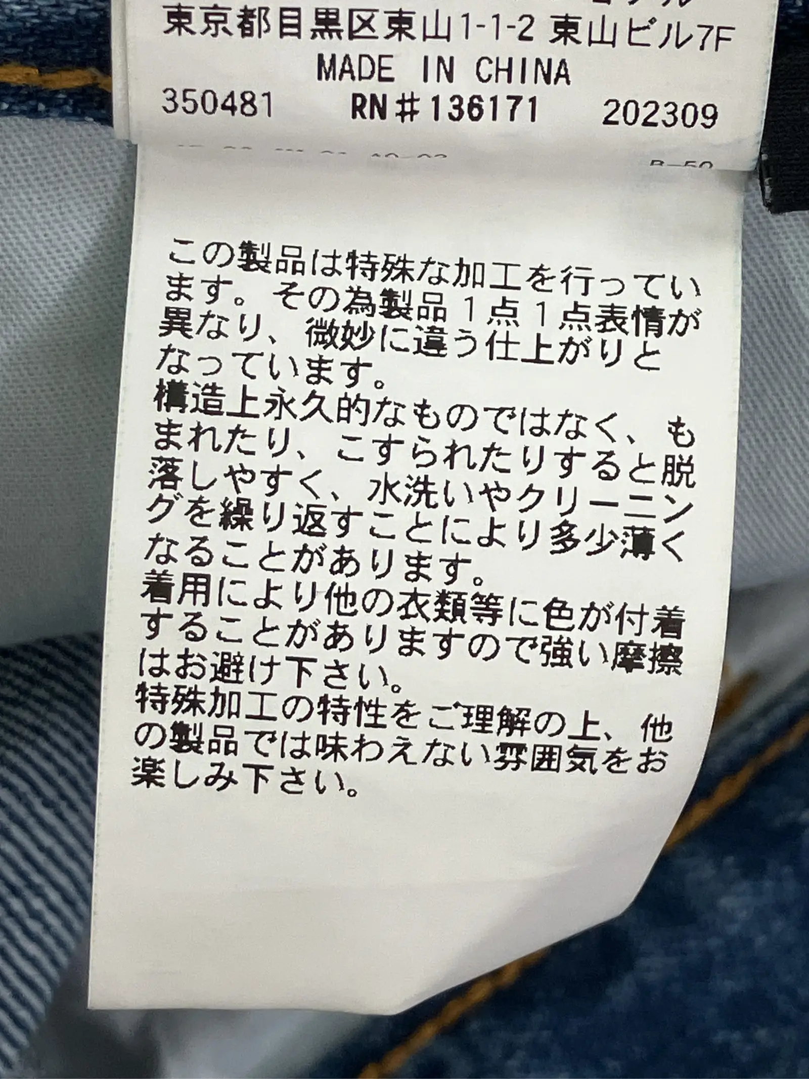 https://r2-worker.digdig.jp/product/2be2a422-3fe0-4b91-9a51-a4ce72345621/e3a43728-be99-465d-8bb5-b24a0a599bd6