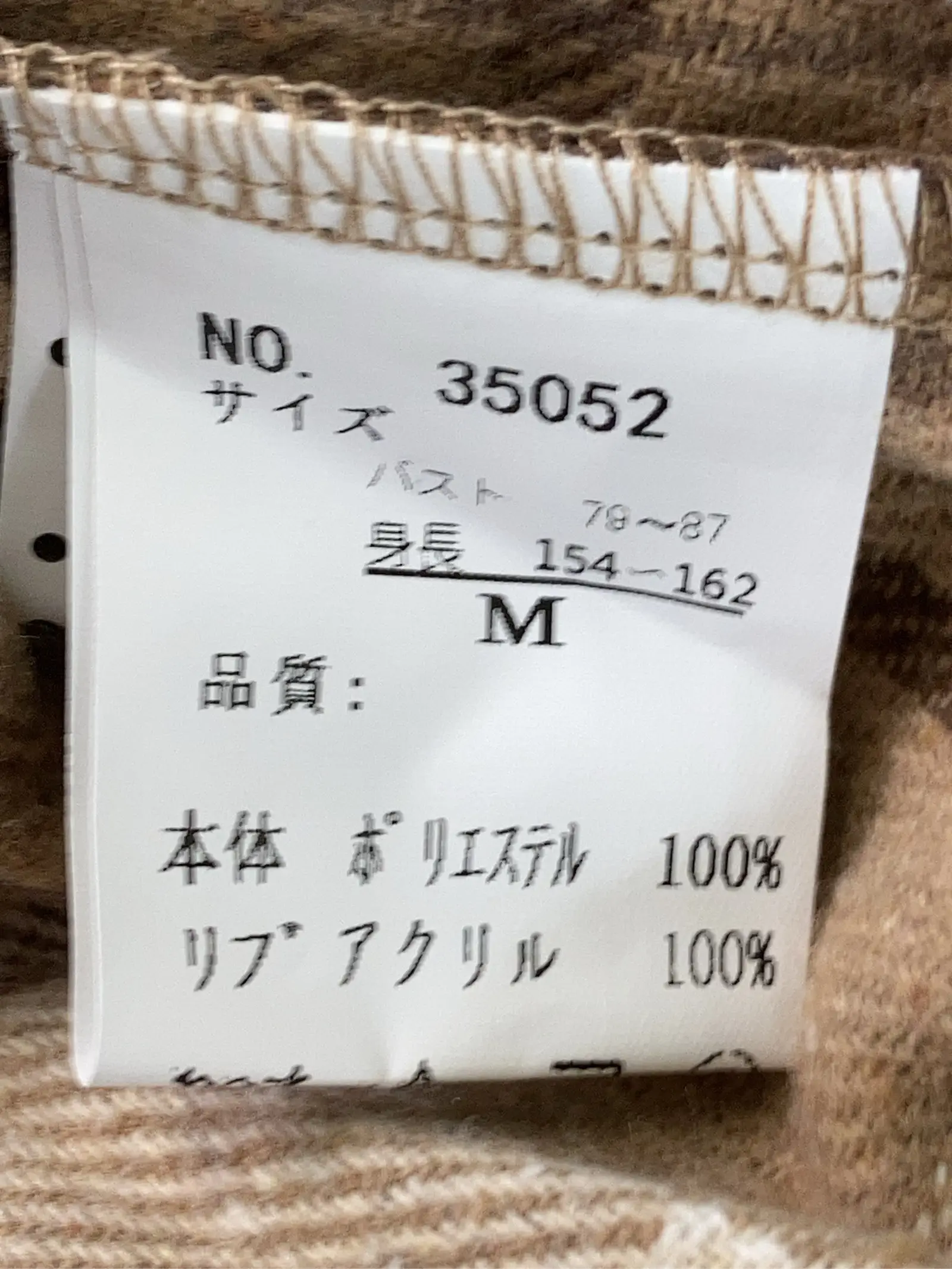 https://r2-worker.digdig.jp/product/2be2c31e-14e7-416c-a6ad-175dec90ea52/845123b3-d420-4565-88c3-24f985a24459