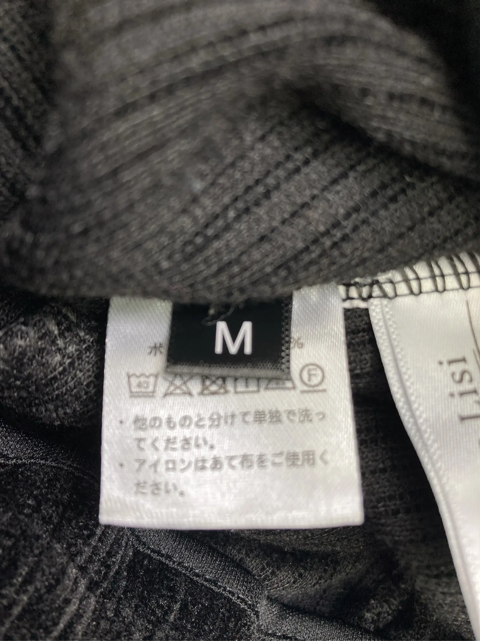 https://r2-worker.digdig.jp/product/2be37a4f-981b-4eae-9431-1a8a364b53c4/512a9cd4-c4f7-42eb-a6d4-c68994acb6a2