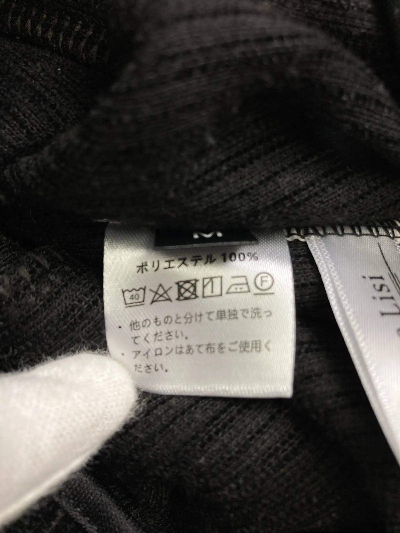 https://r2-worker.digdig.jp/product/2be37a4f-981b-4eae-9431-1a8a364b53c4/5e7ff518-4570-4ab6-a493-dff122fc65cd