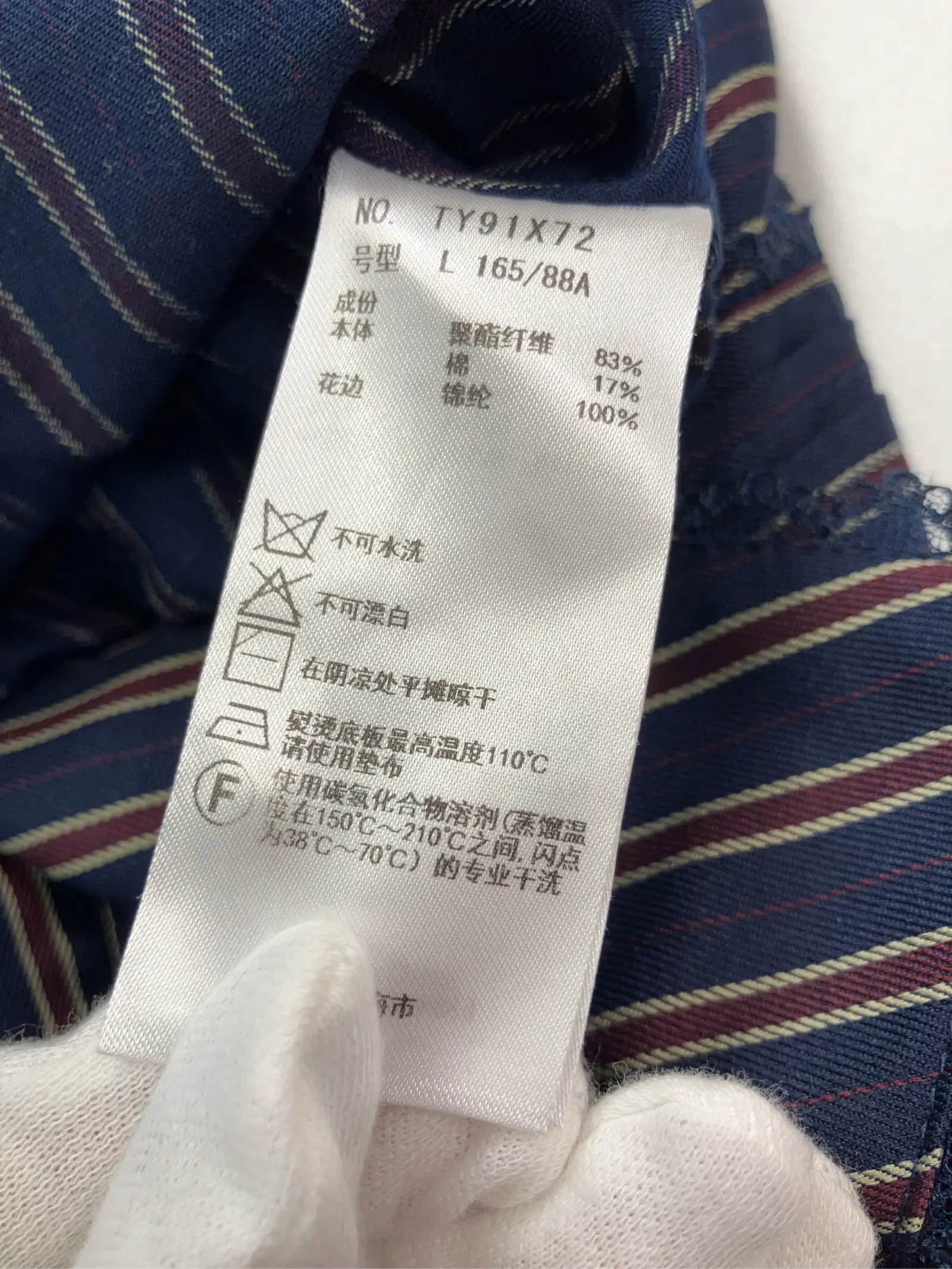 https://r2-worker.digdig.jp/product/2be4184c-81d6-4eb7-8ebe-318d881cd9dd/66978e2a-81ca-4912-972d-72b606220b88
