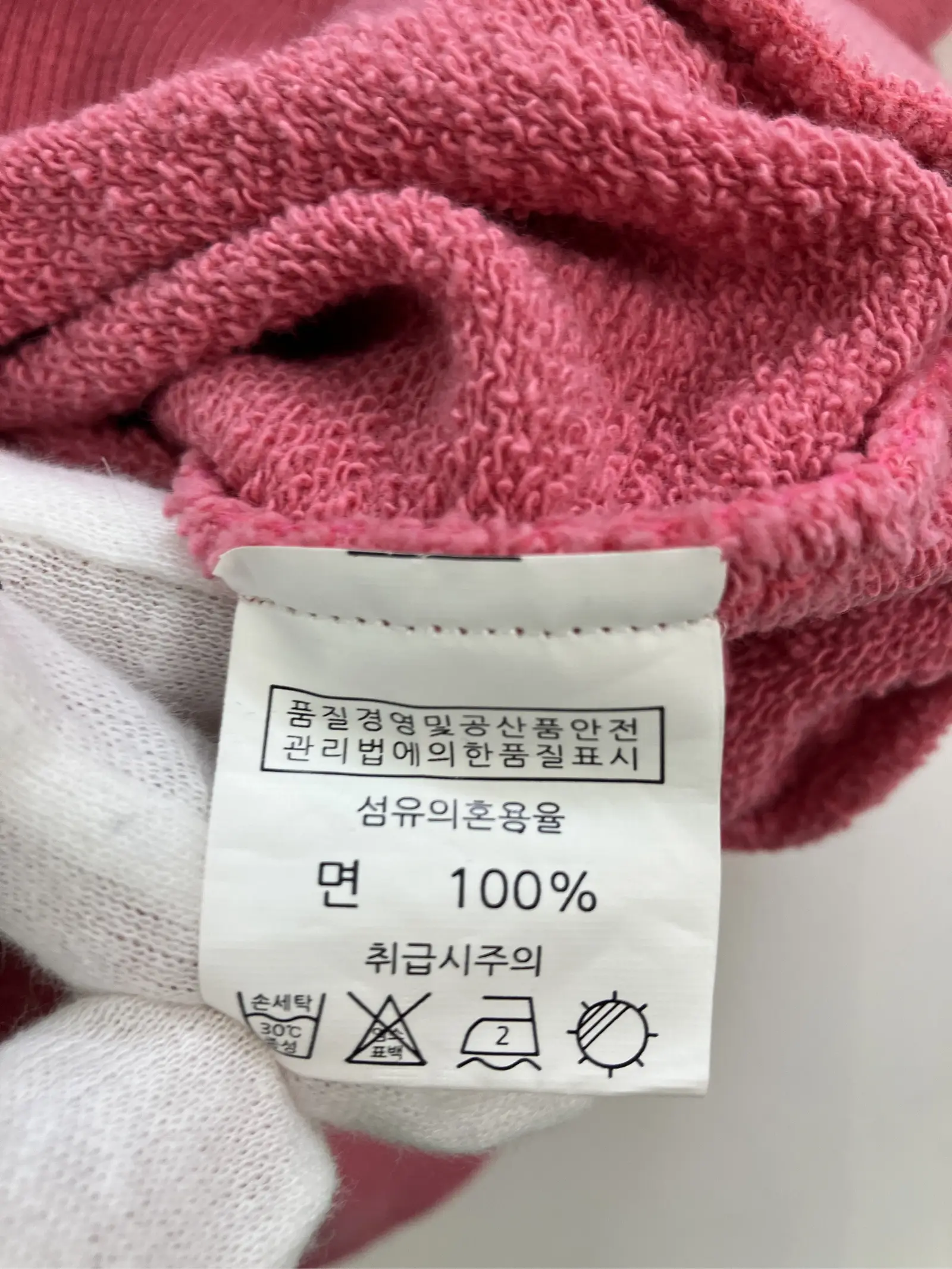 https://r2-worker.digdig.jp/product/2be4ace7-beda-483e-9192-b13f6905f03c/00c96a21-2e8a-49b0-b72d-3cd386b1e003