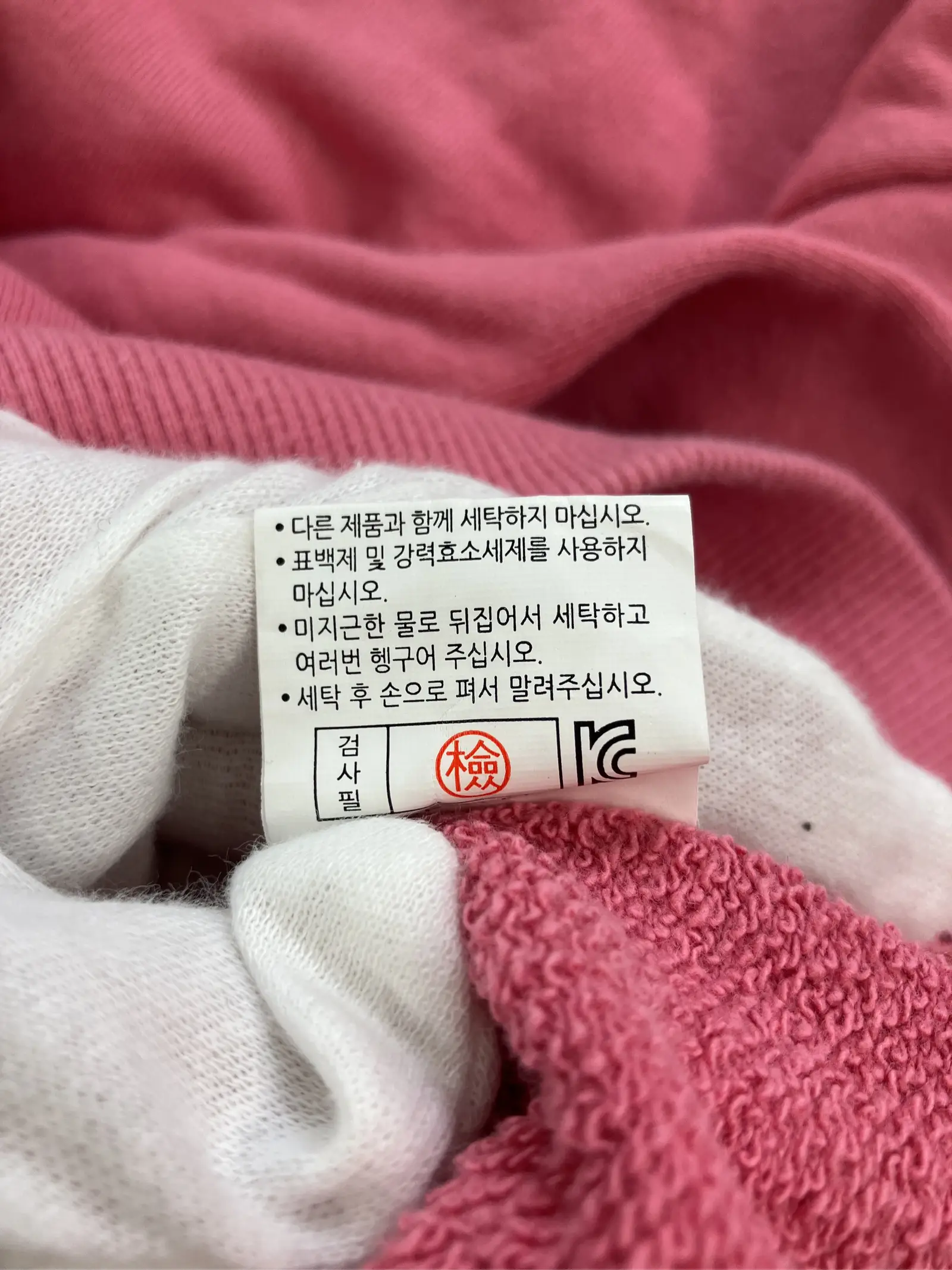 https://r2-worker.digdig.jp/product/2be4ace7-beda-483e-9192-b13f6905f03c/e264966d-9eba-4d25-9de3-78a0e39c128e