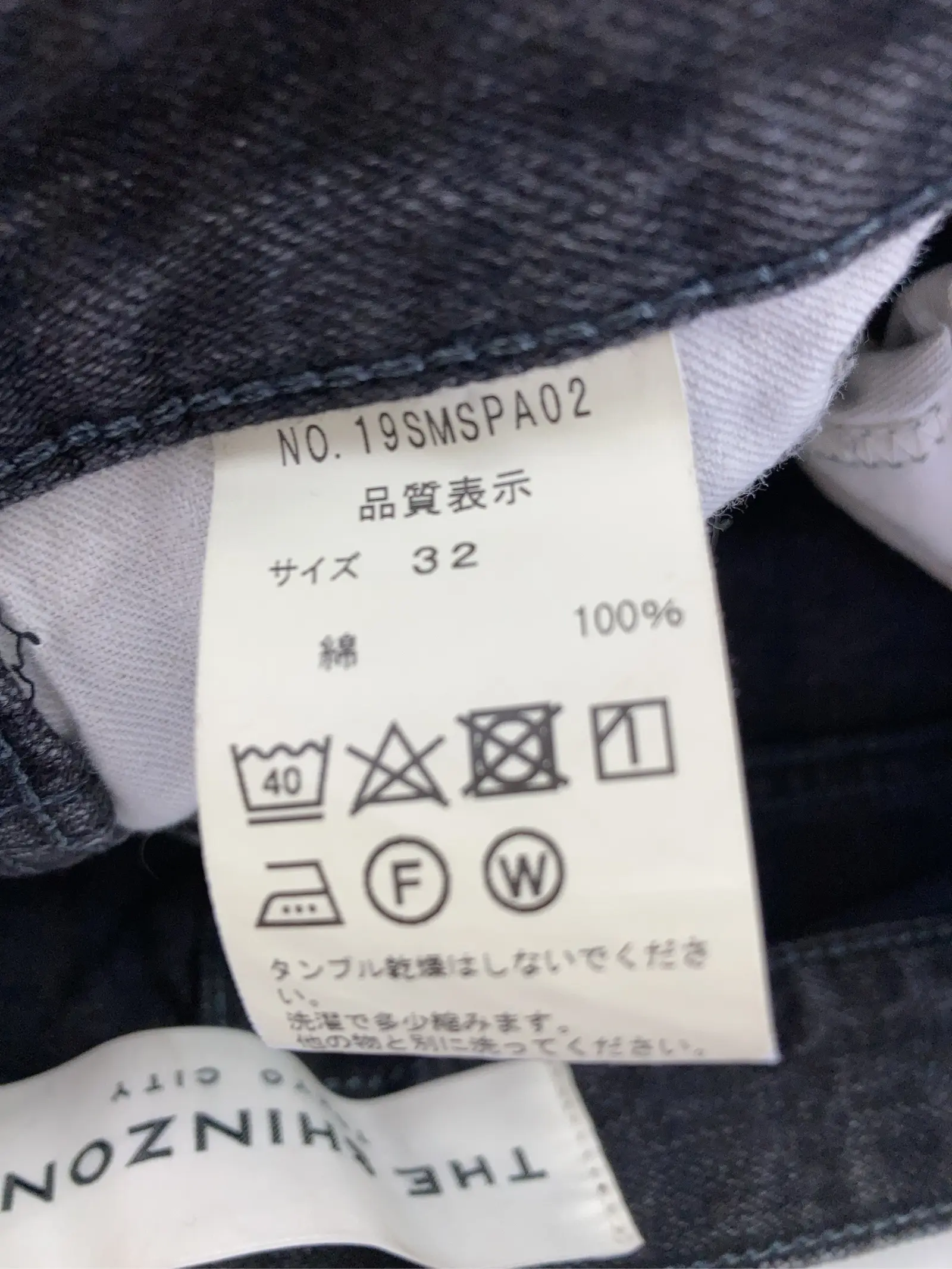 https://r2-worker.digdig.jp/product/2be4ebbd-50b0-4ba3-886c-e5f801dc3a78/0c25c728-e780-451e-bbe1-b0037c182434
