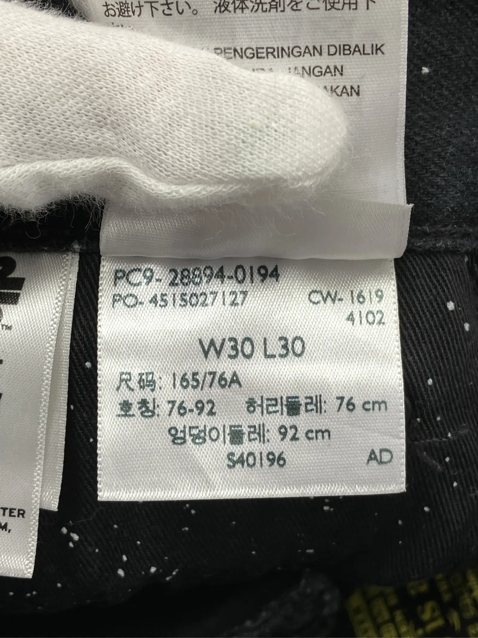 https://r2-worker.digdig.jp/product/2be5c7f0-0af7-49dc-bba1-de19d062a7cf/734ea8e6-18a5-49cc-9c1d-63c98f369ef7